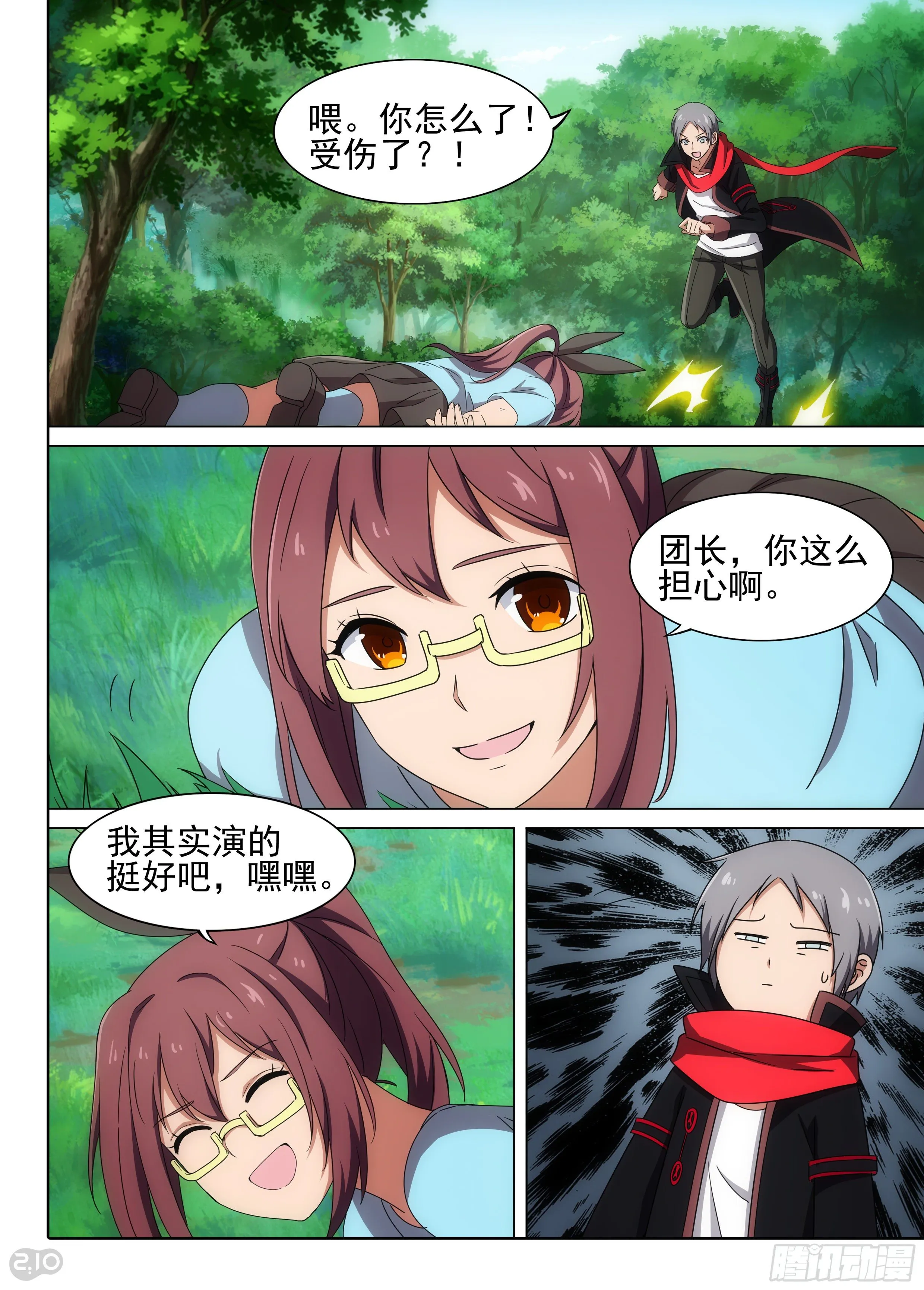 第1页