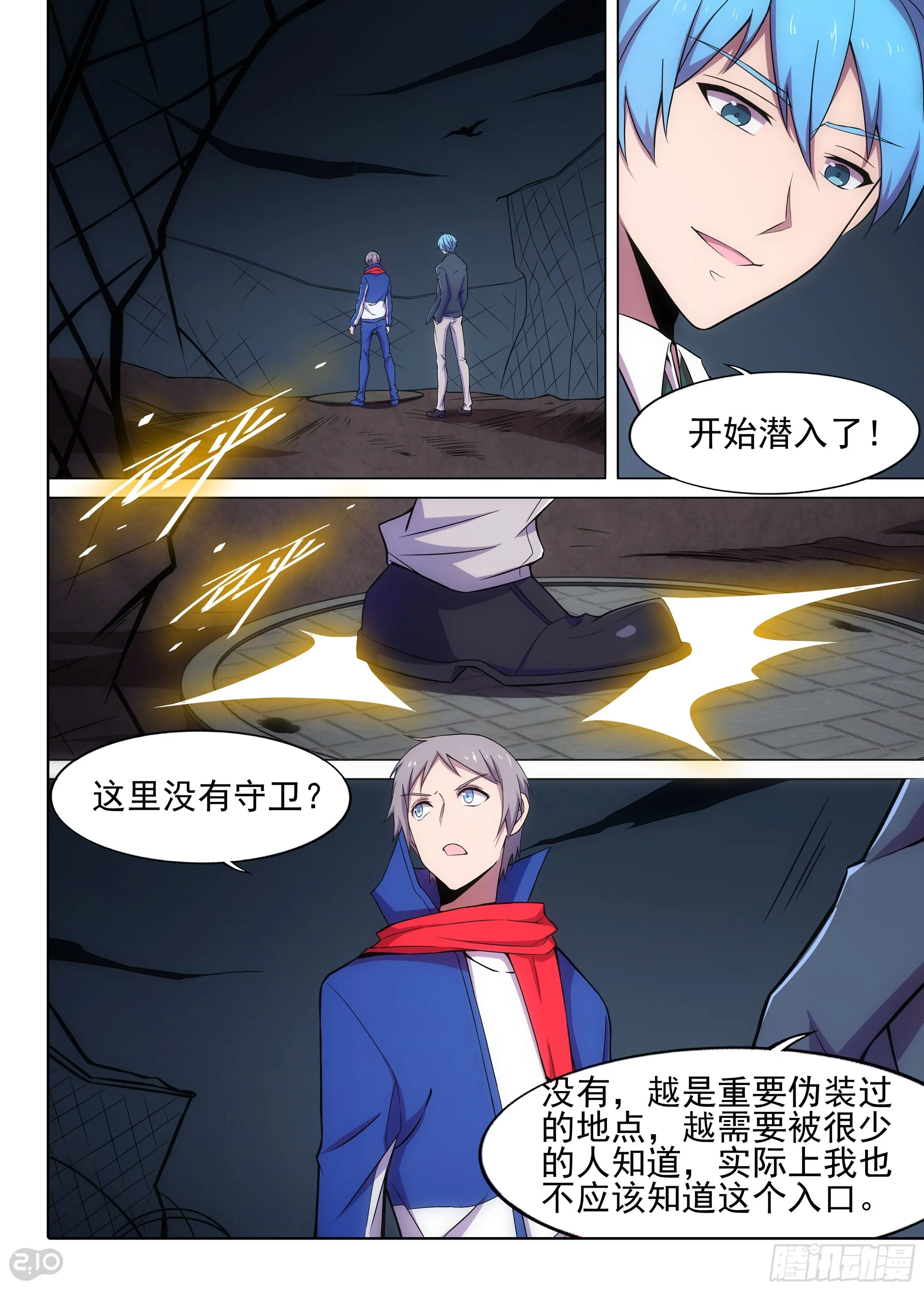 第1页