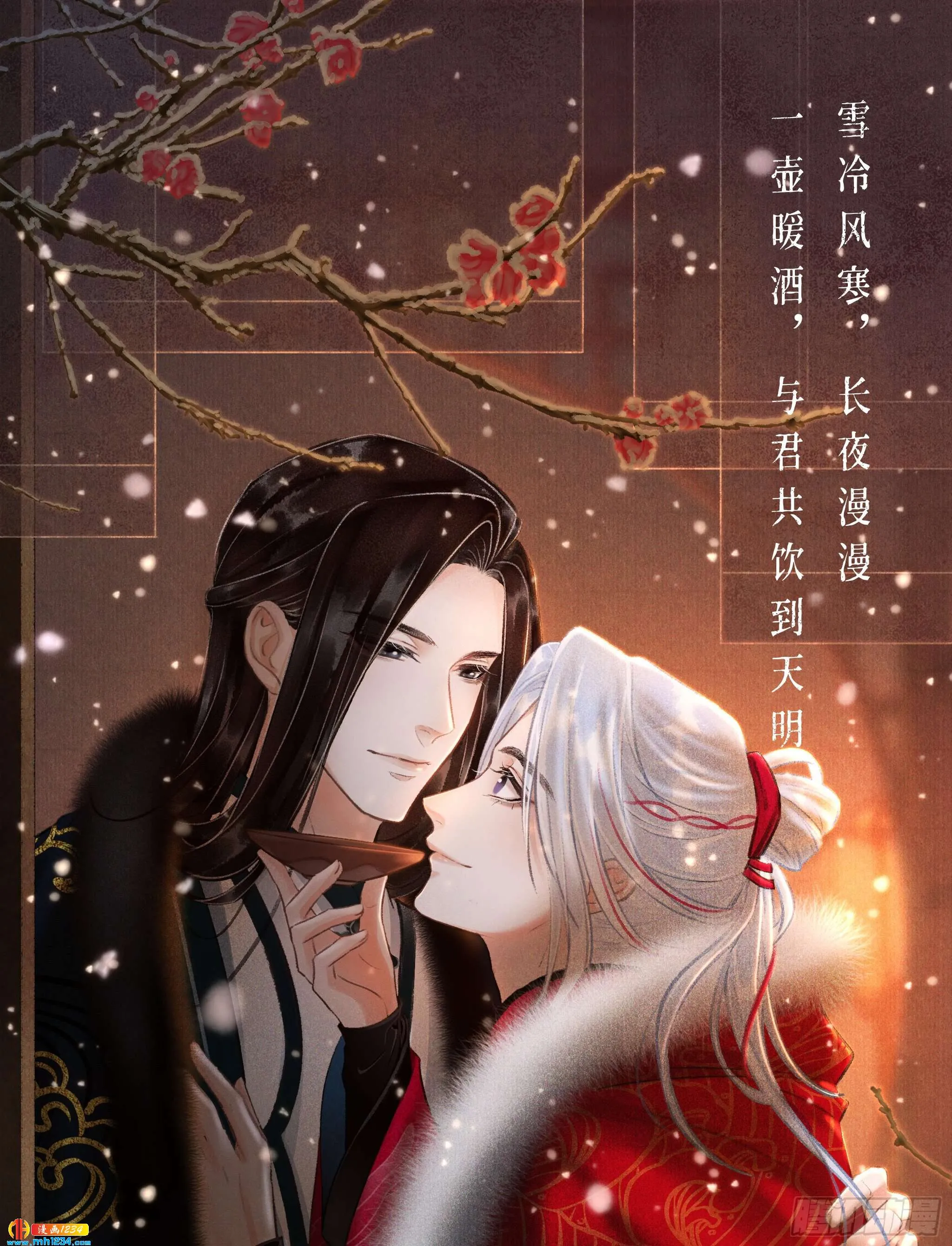 第55页