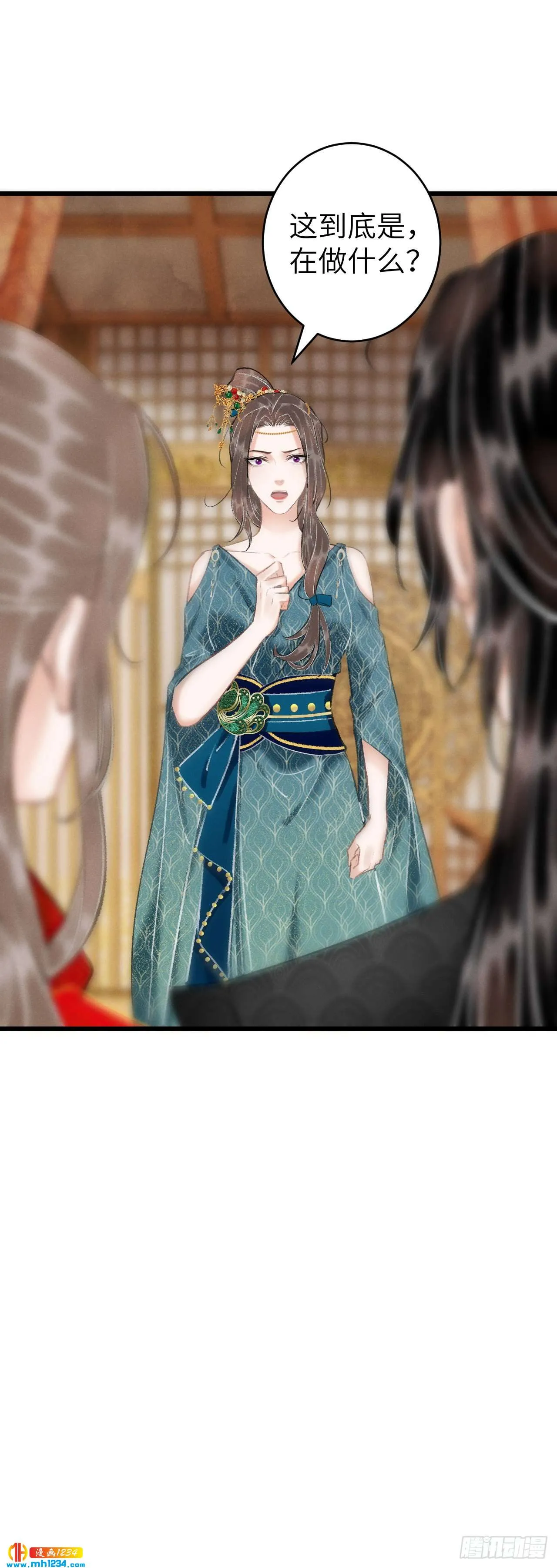 第54页