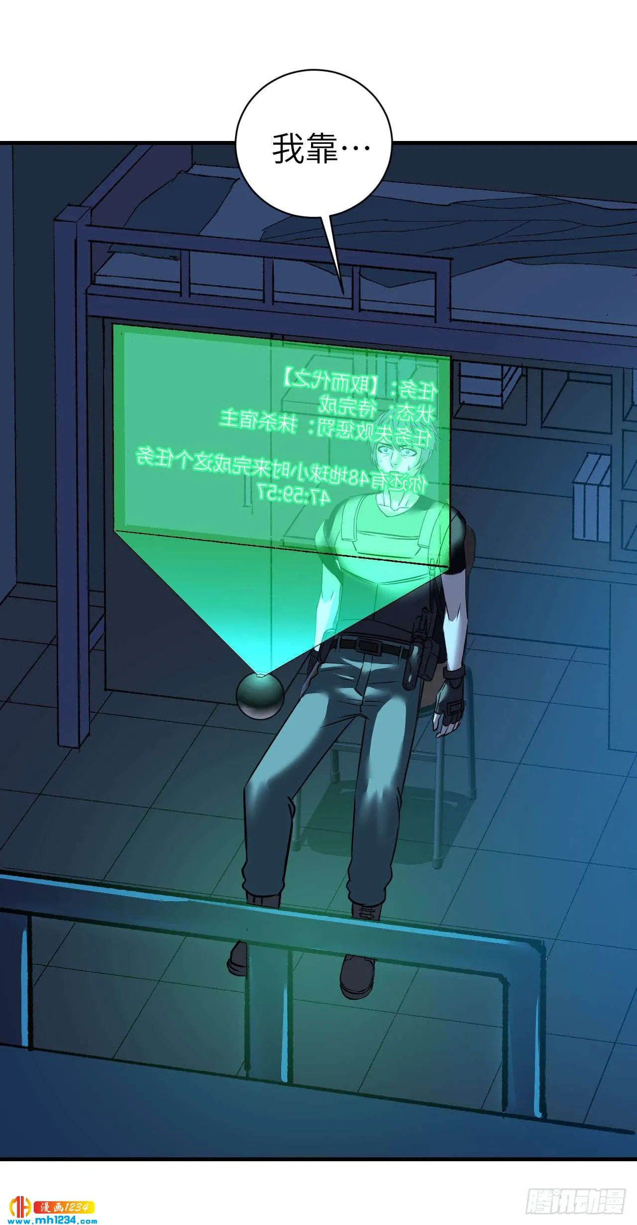 第39页