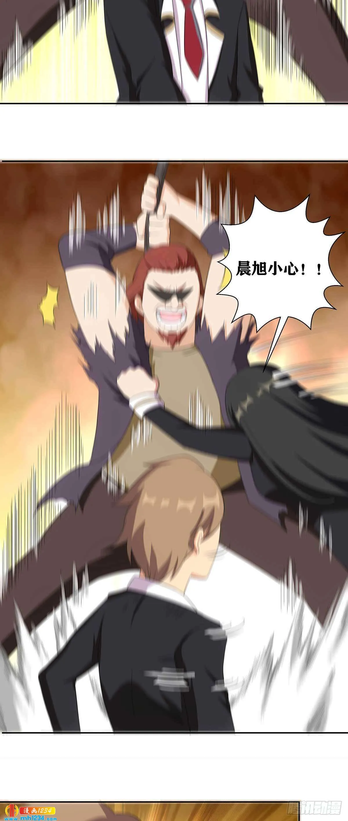 第24页