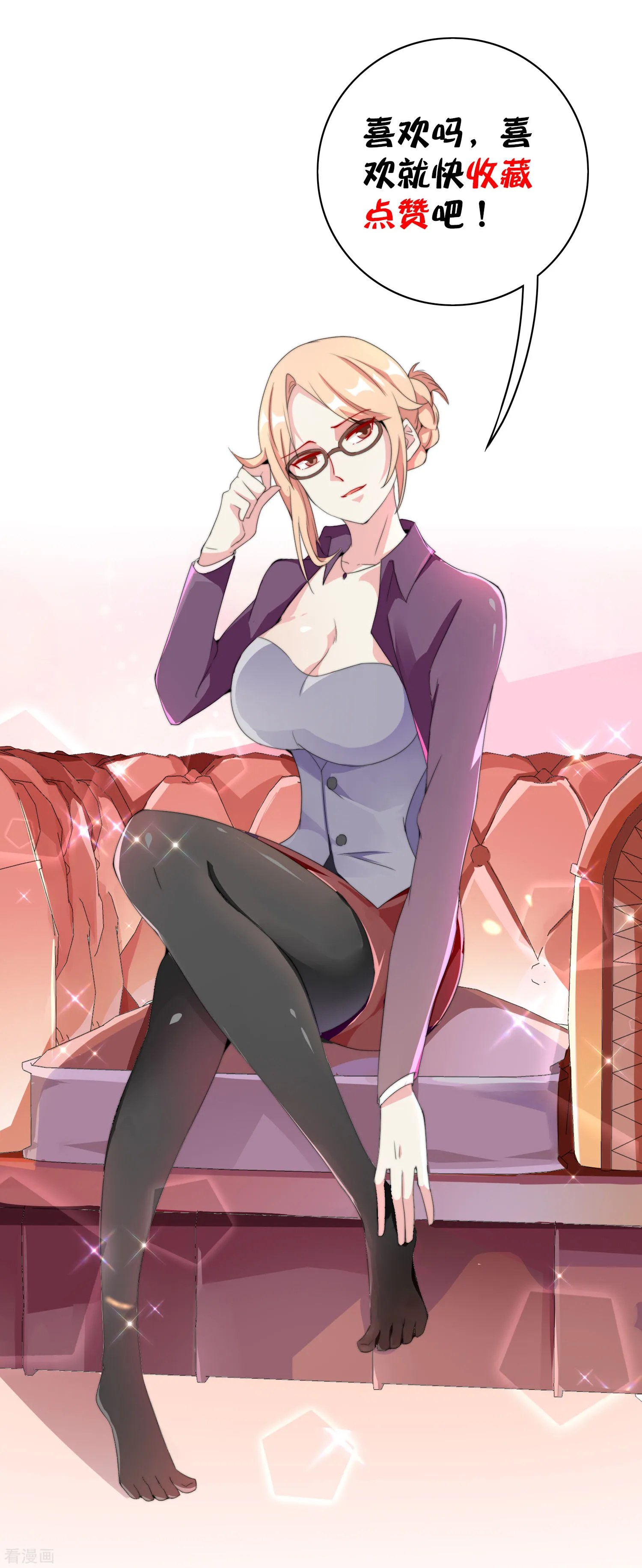 第43页