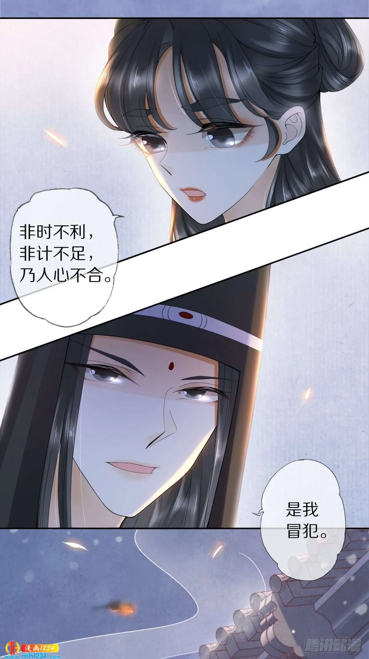 第65页