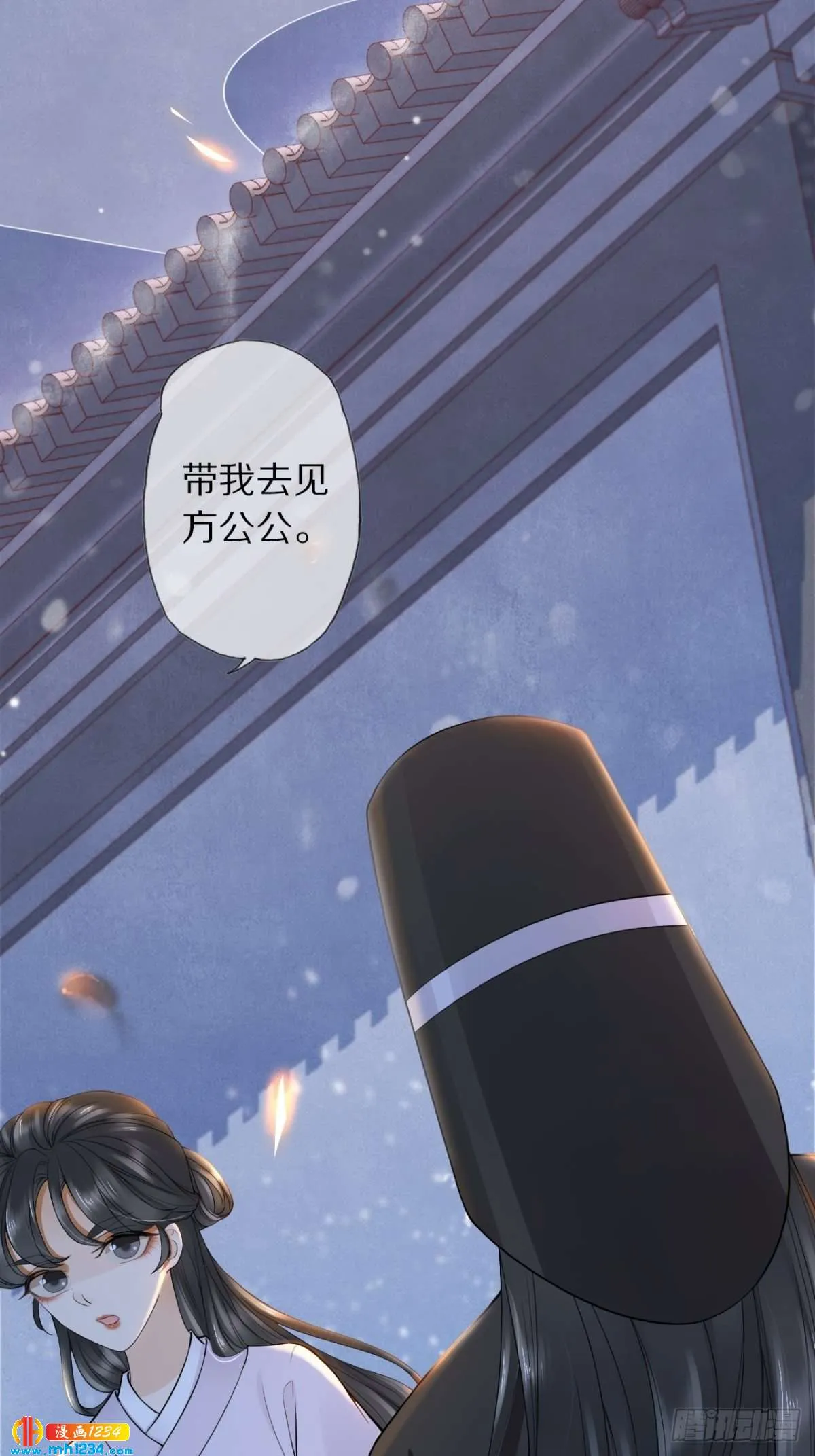 第66页