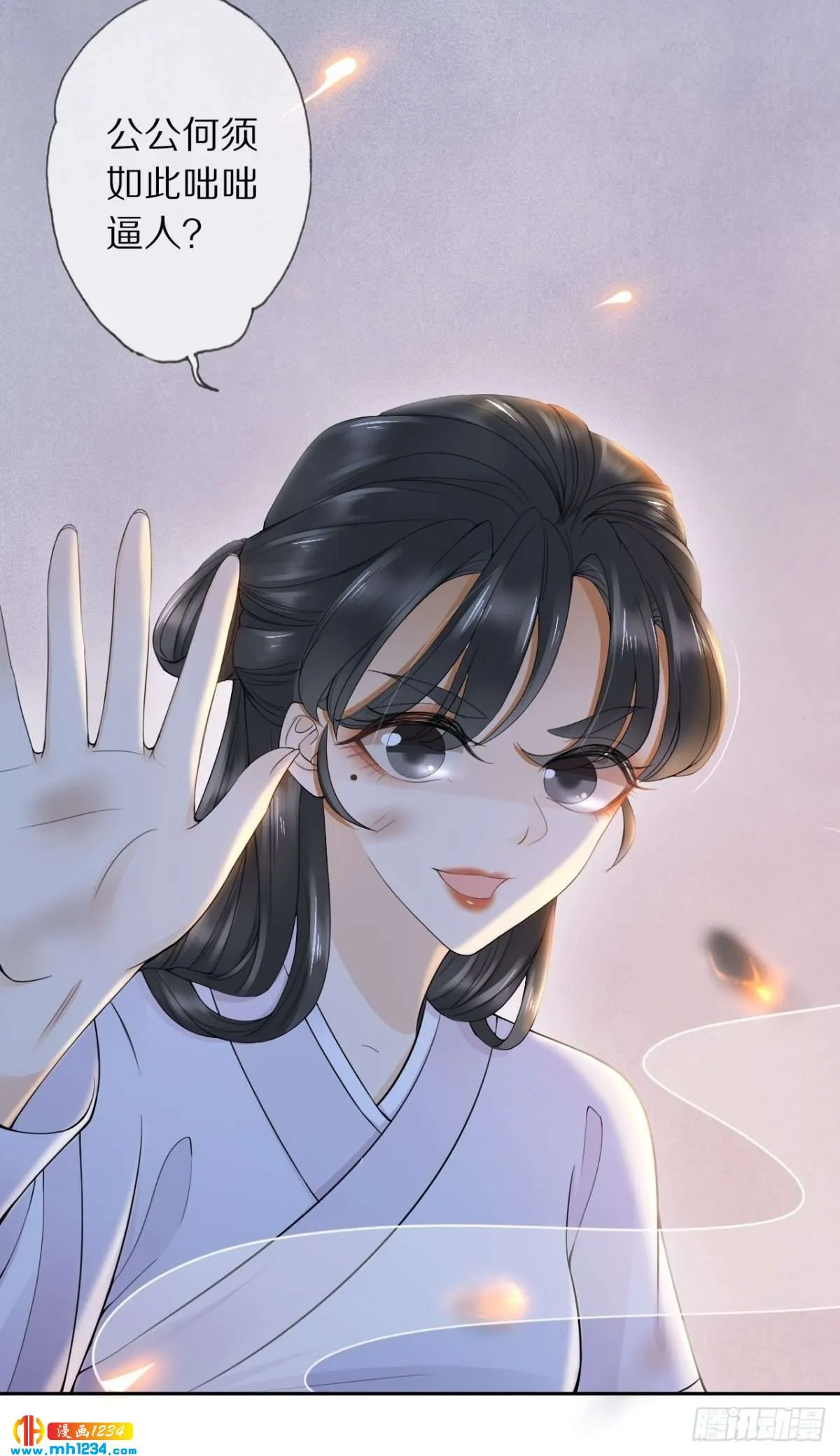 第60页