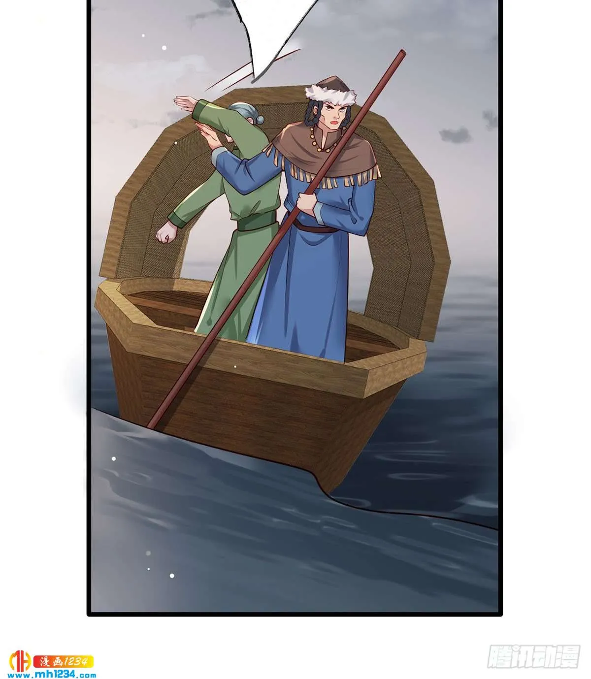 第33页