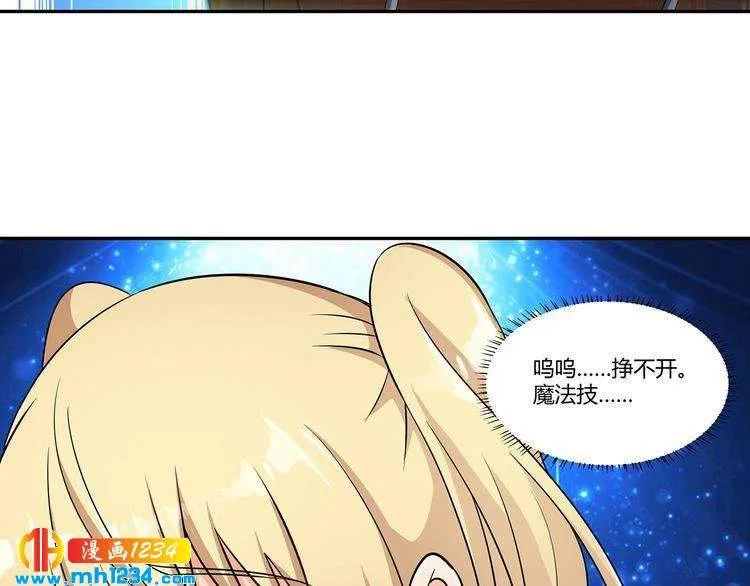 第101页