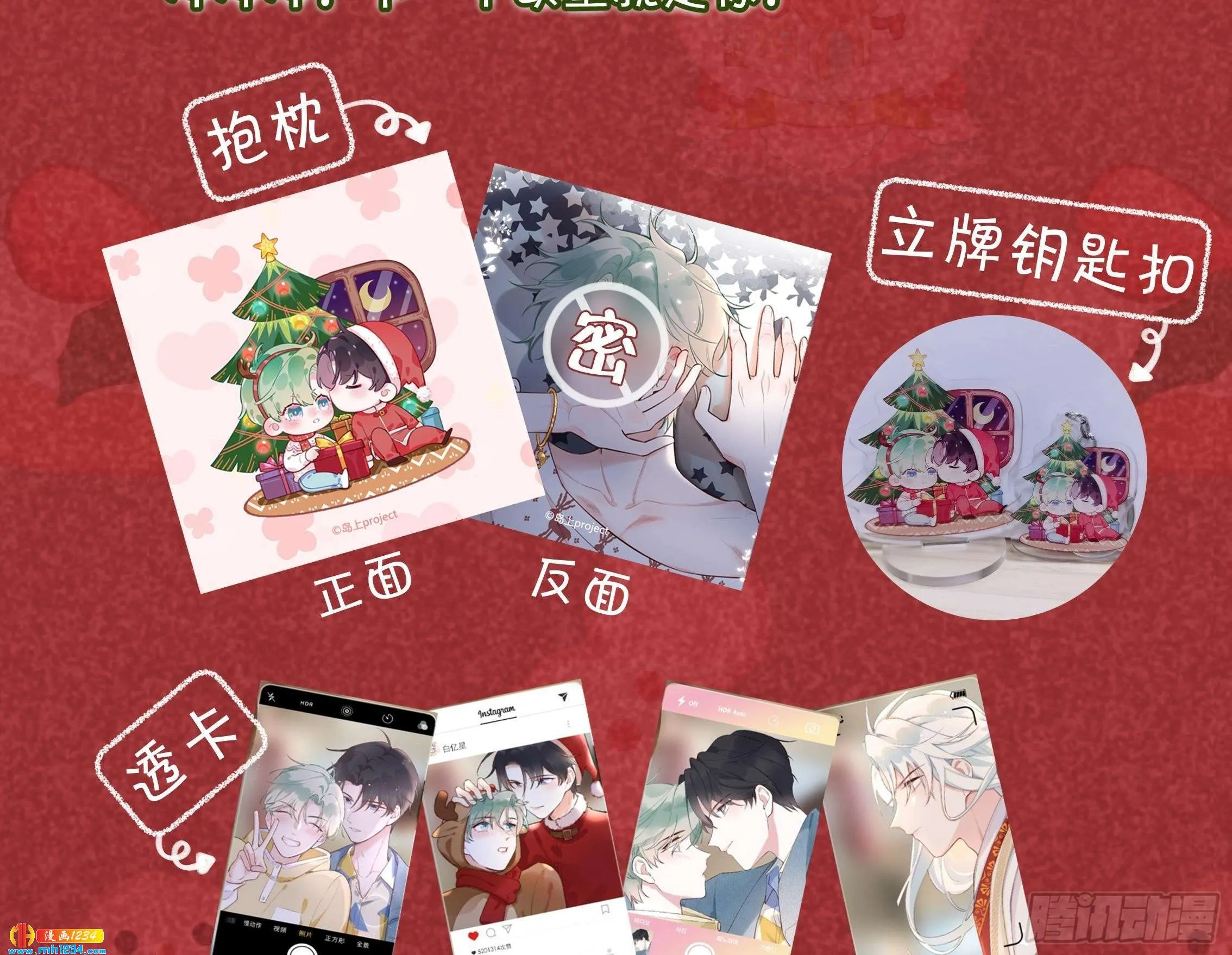 第125页