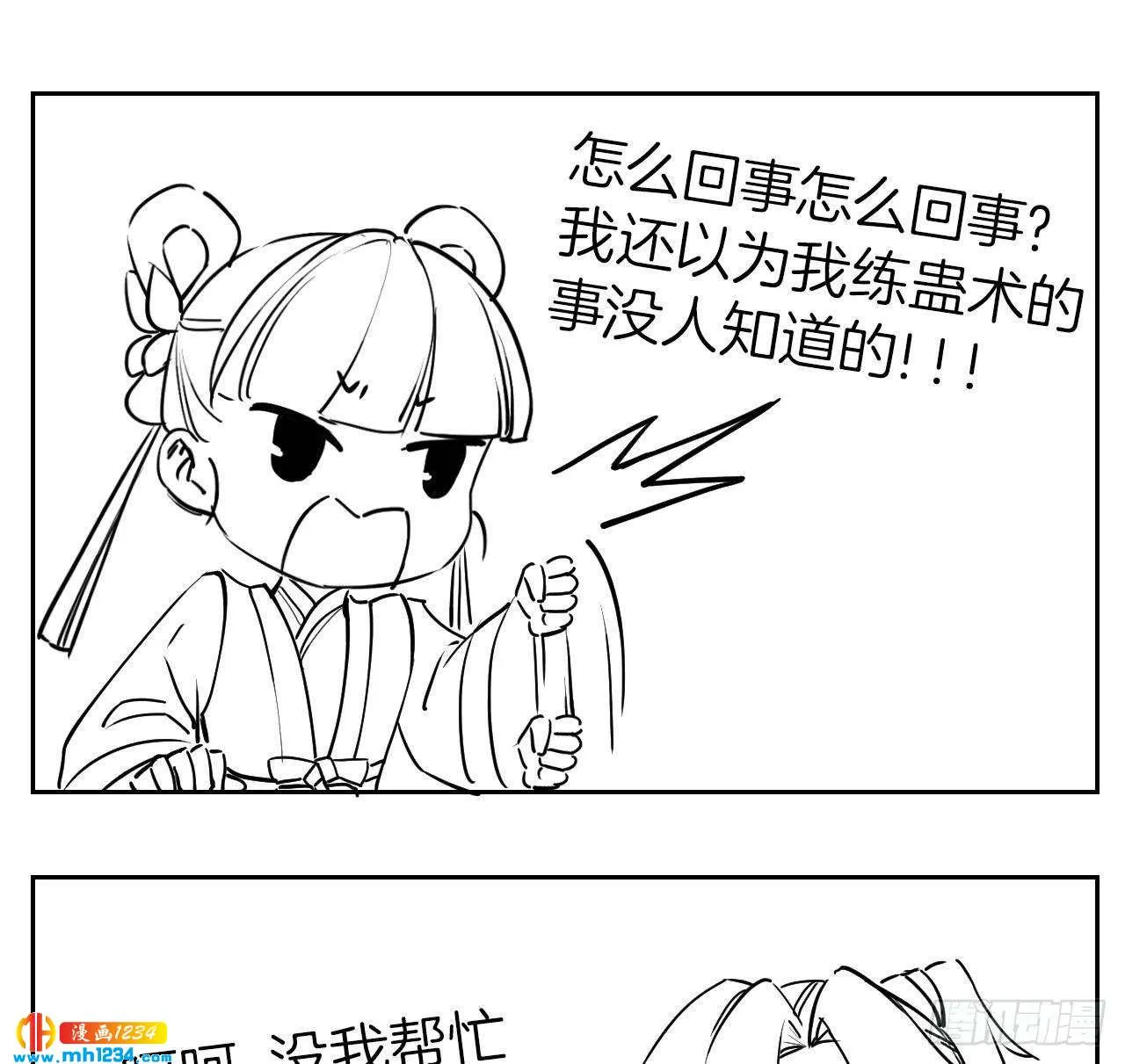 第118页