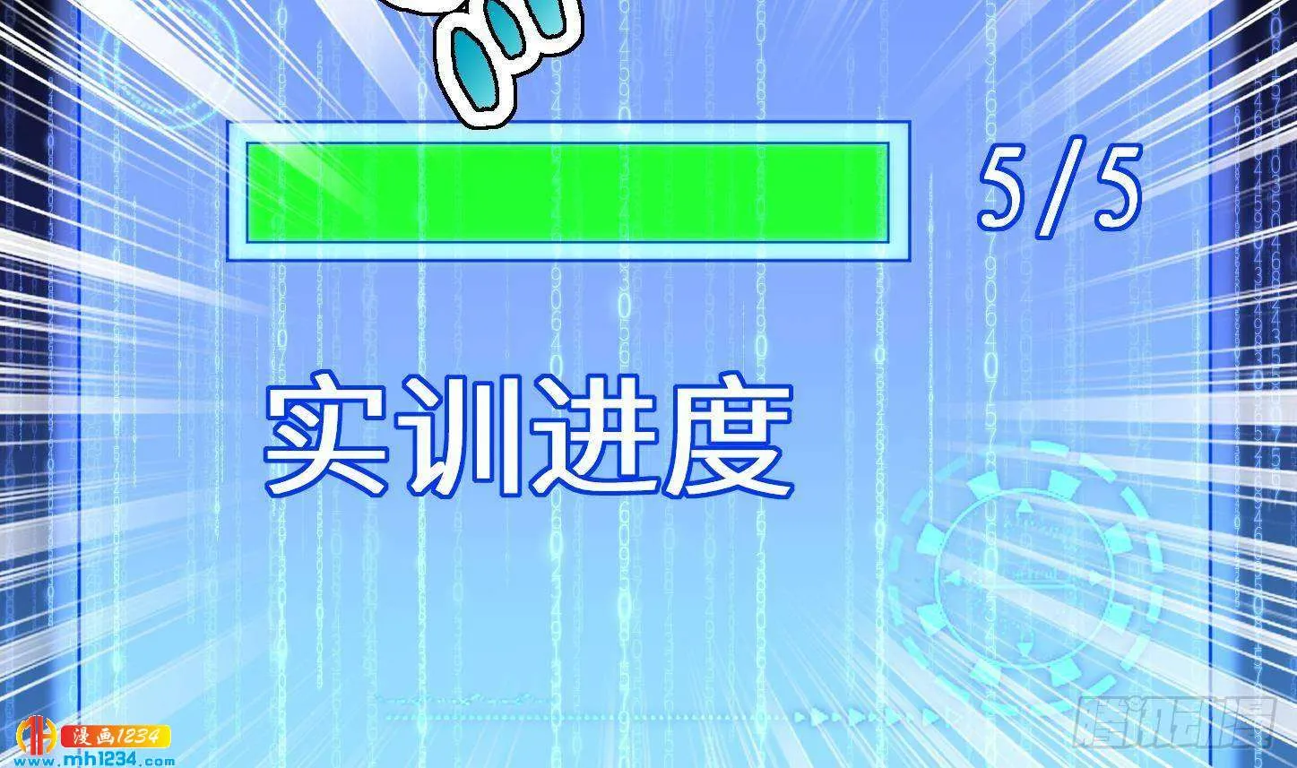 第84页