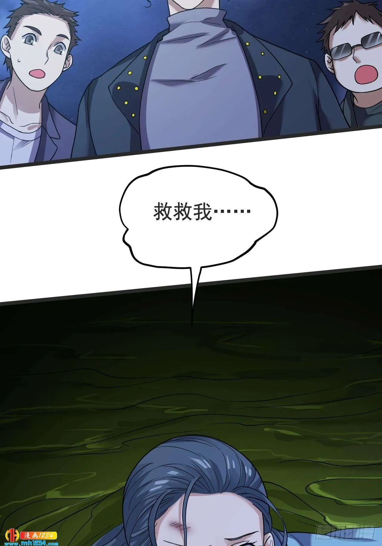 第58页