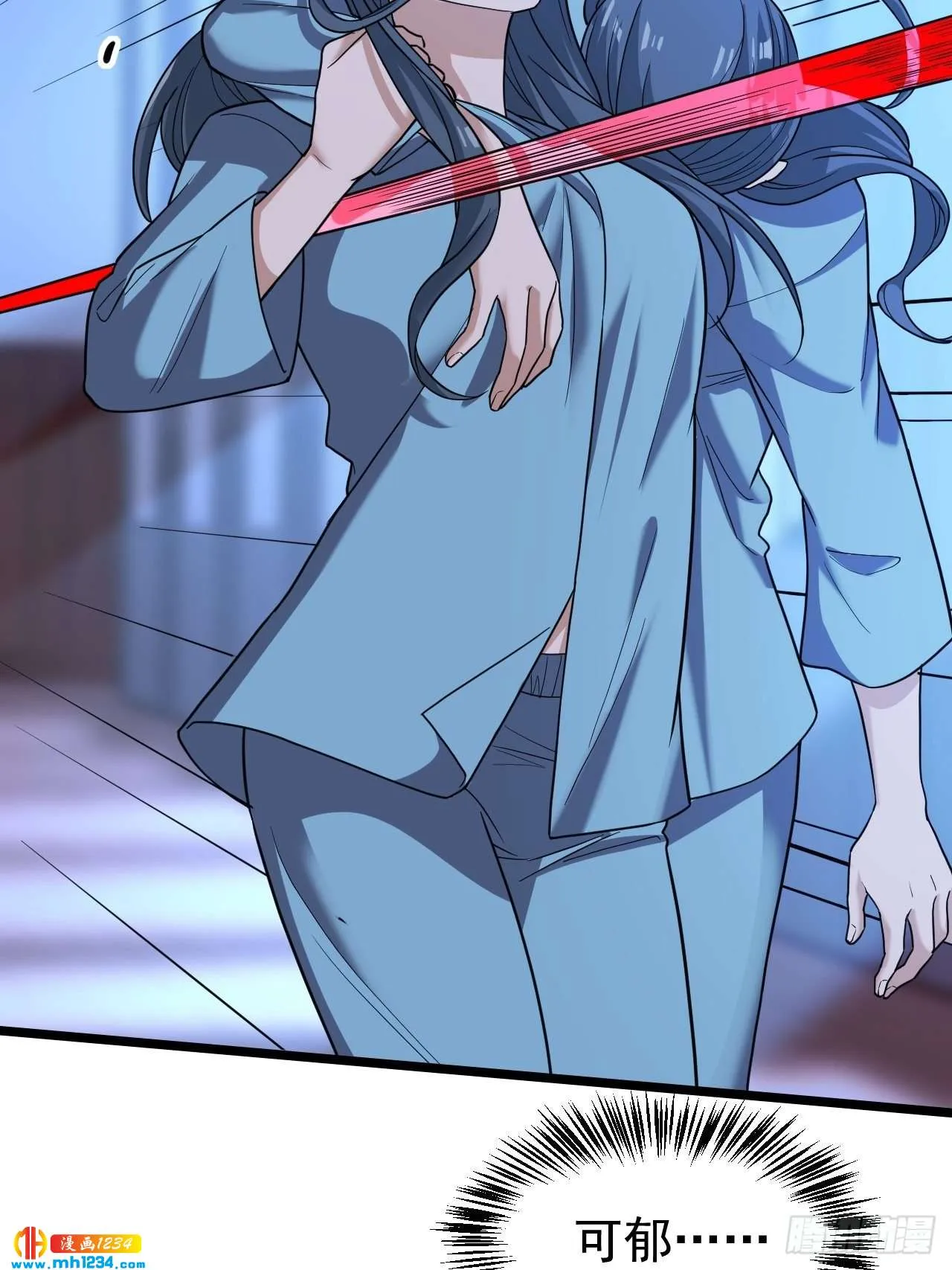 第43页
