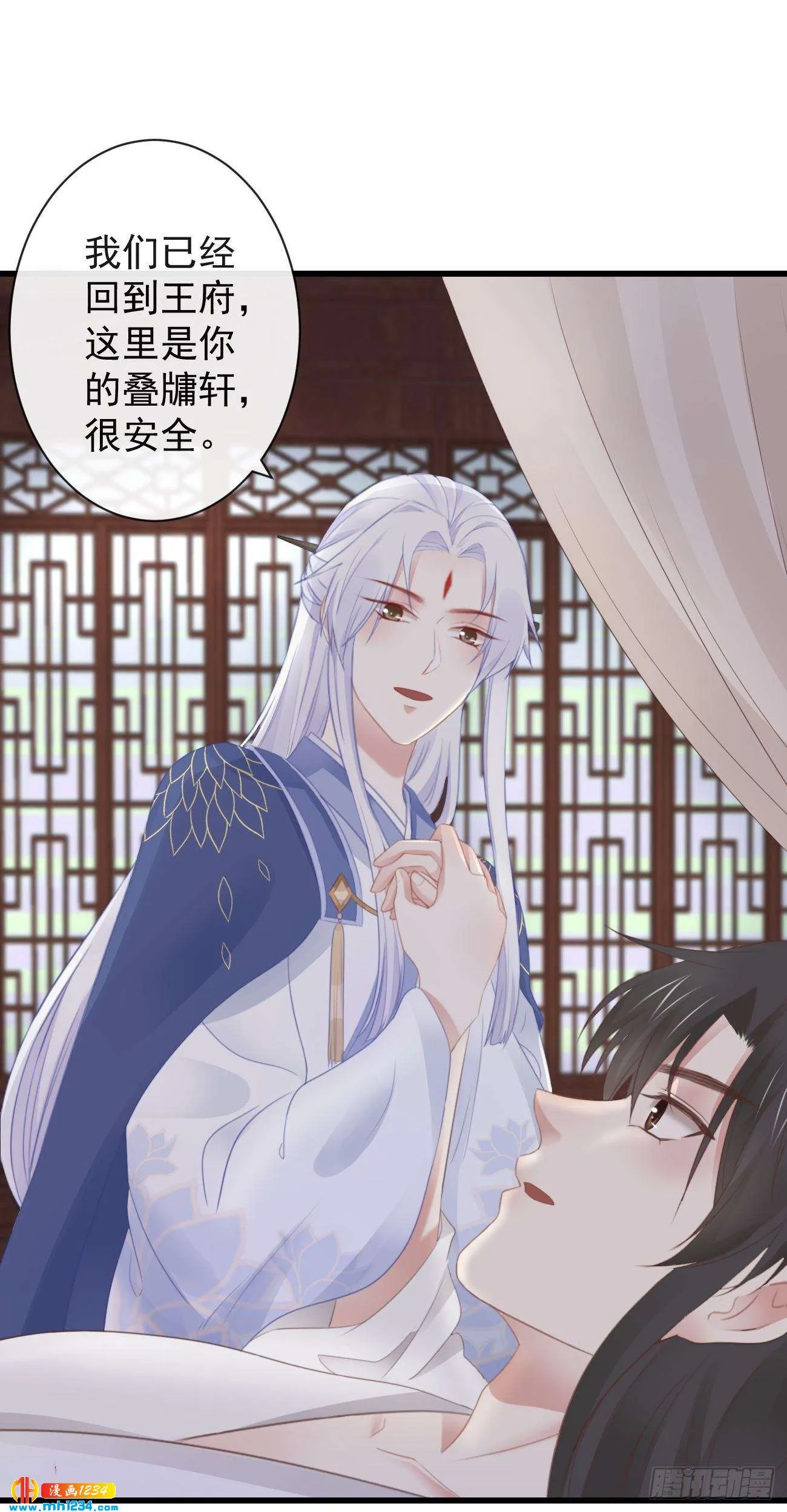 第32页