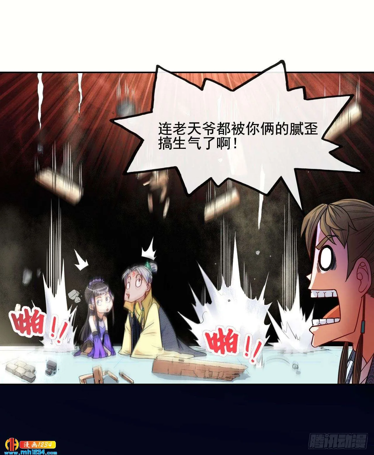 第35页