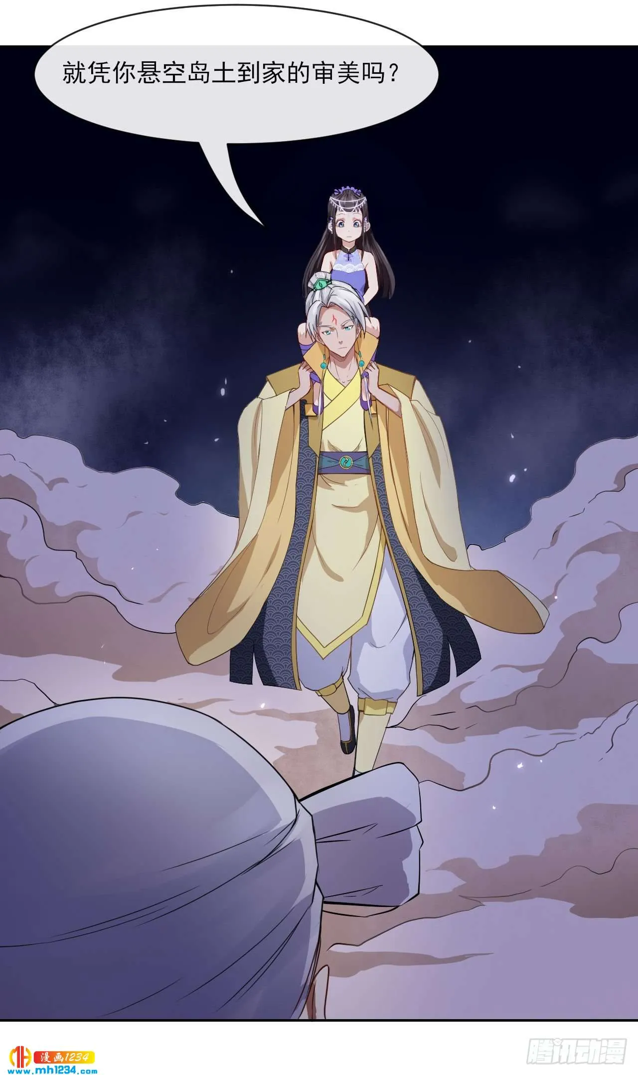 第40页