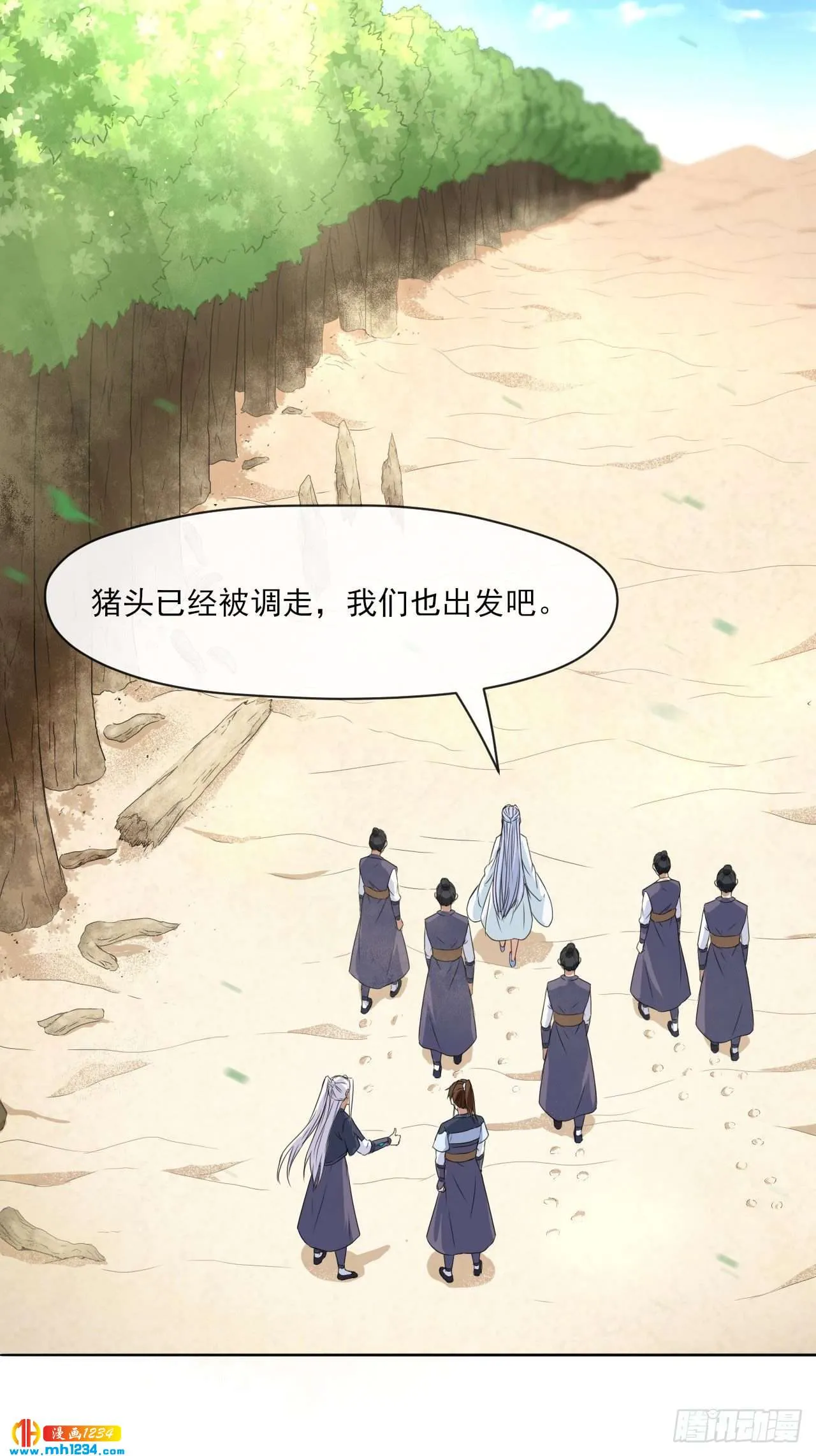 第35页