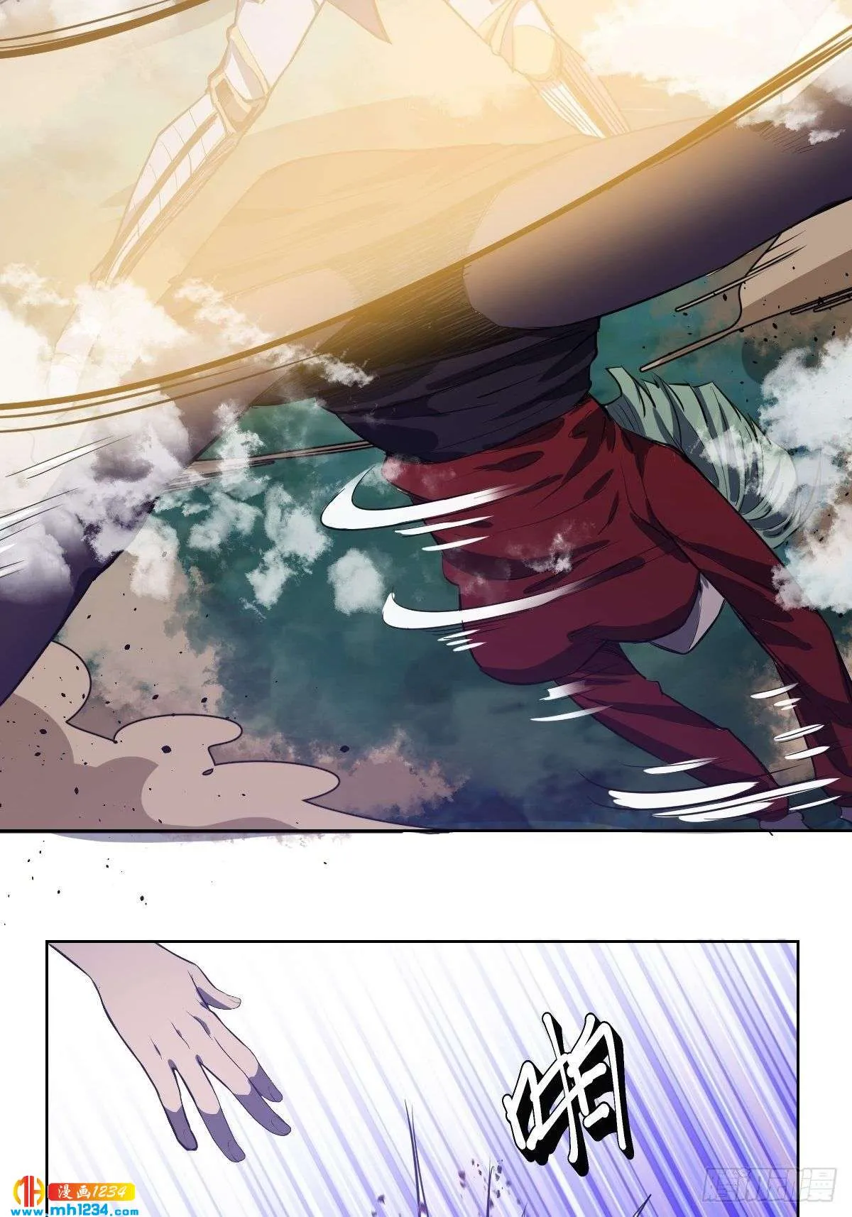 第32页