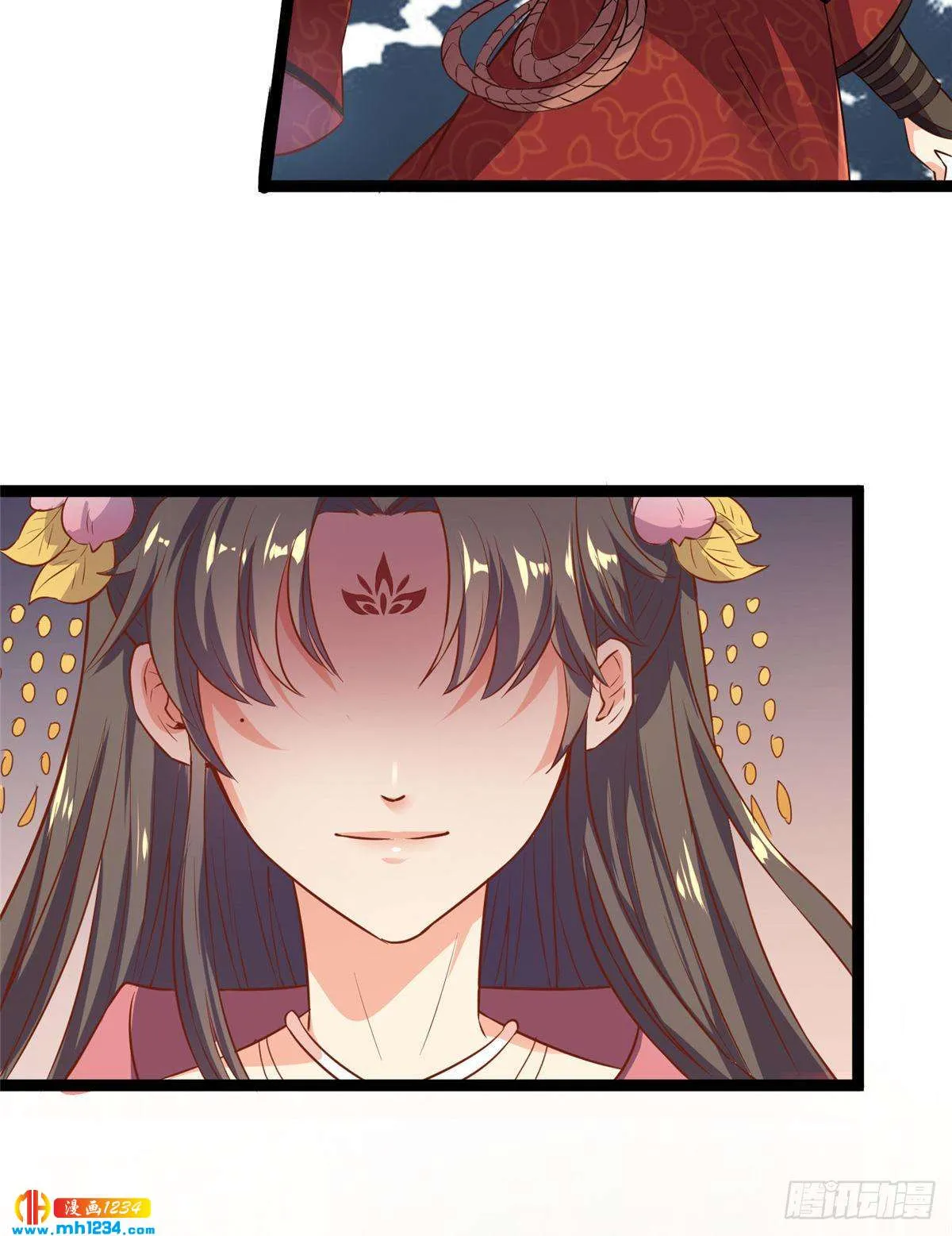 第71页