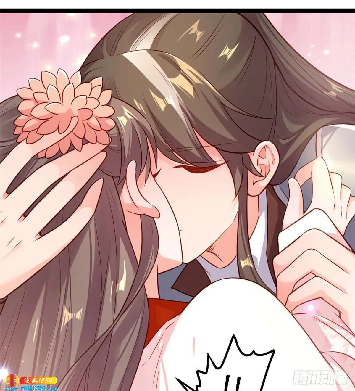 第43页