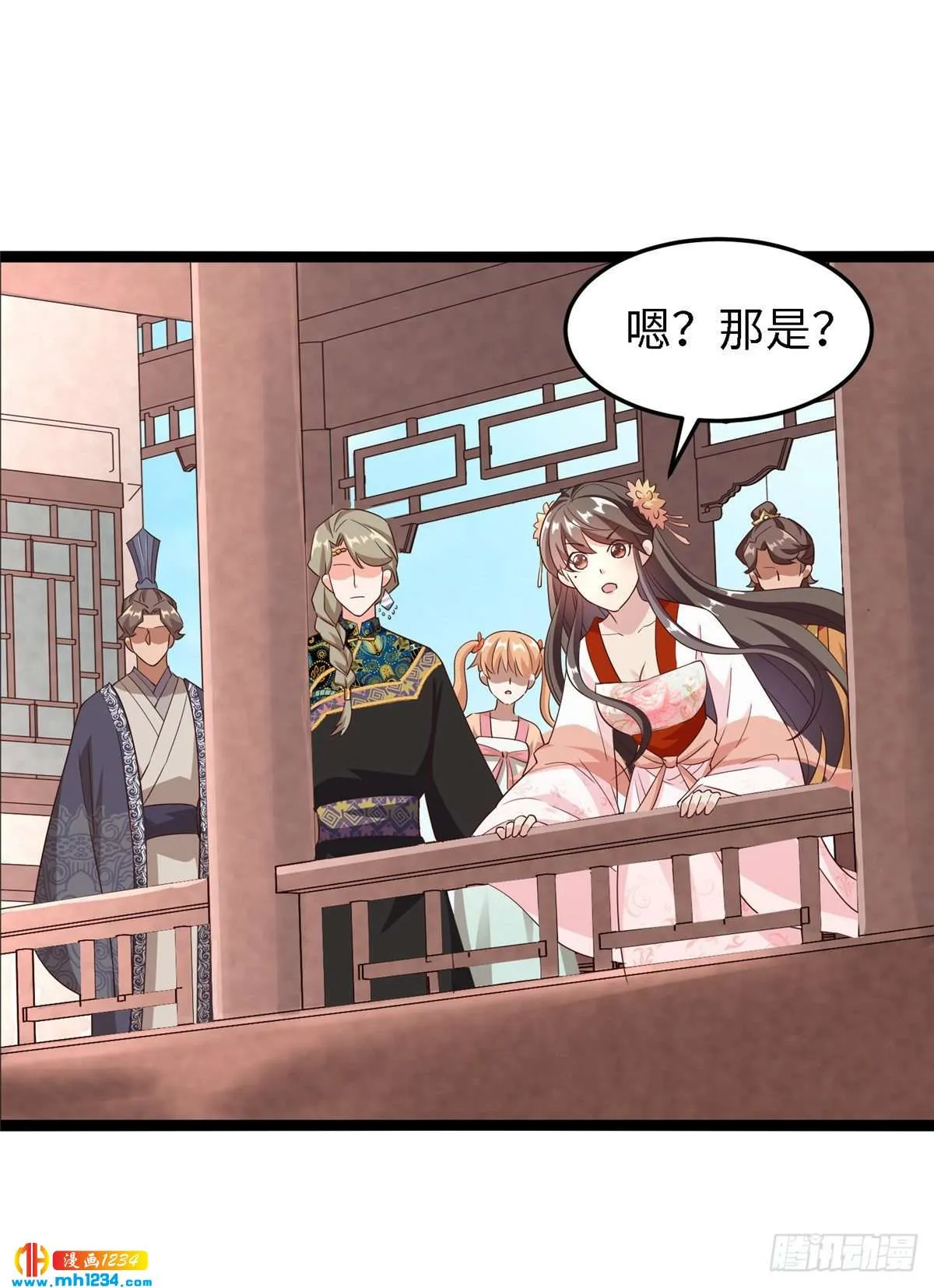 第44页