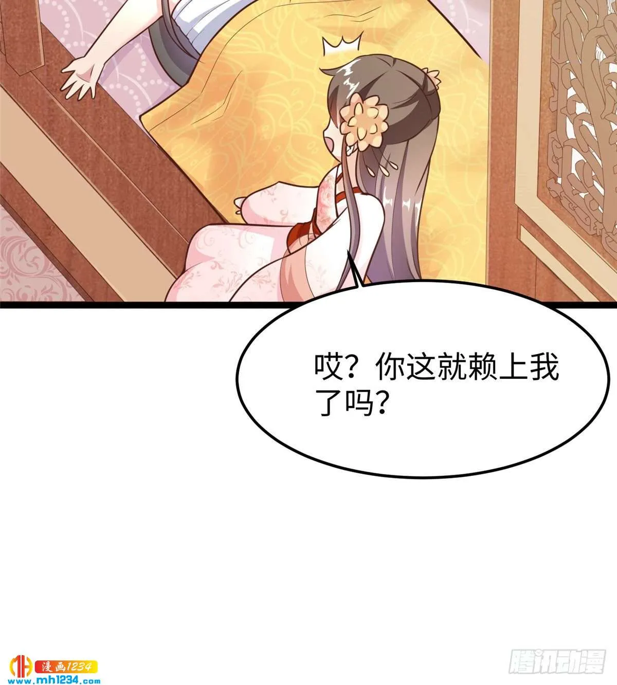 第48页