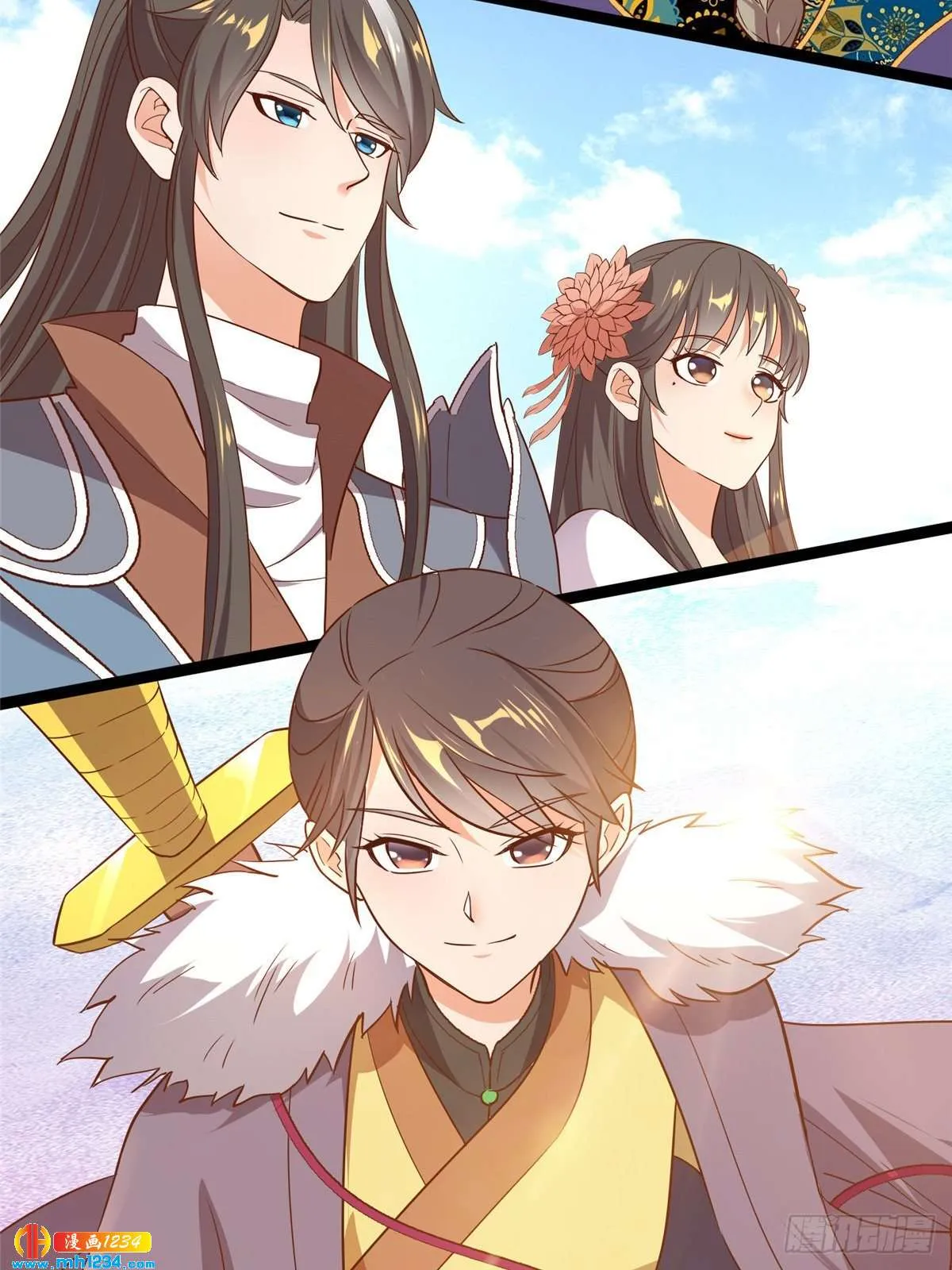 第31页
