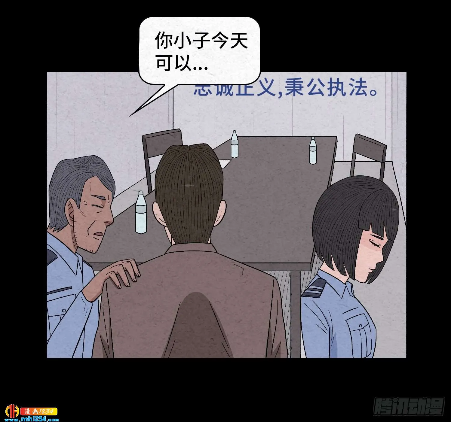第66页