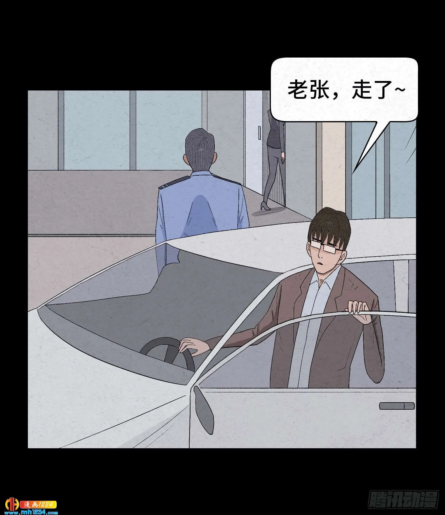 第60页