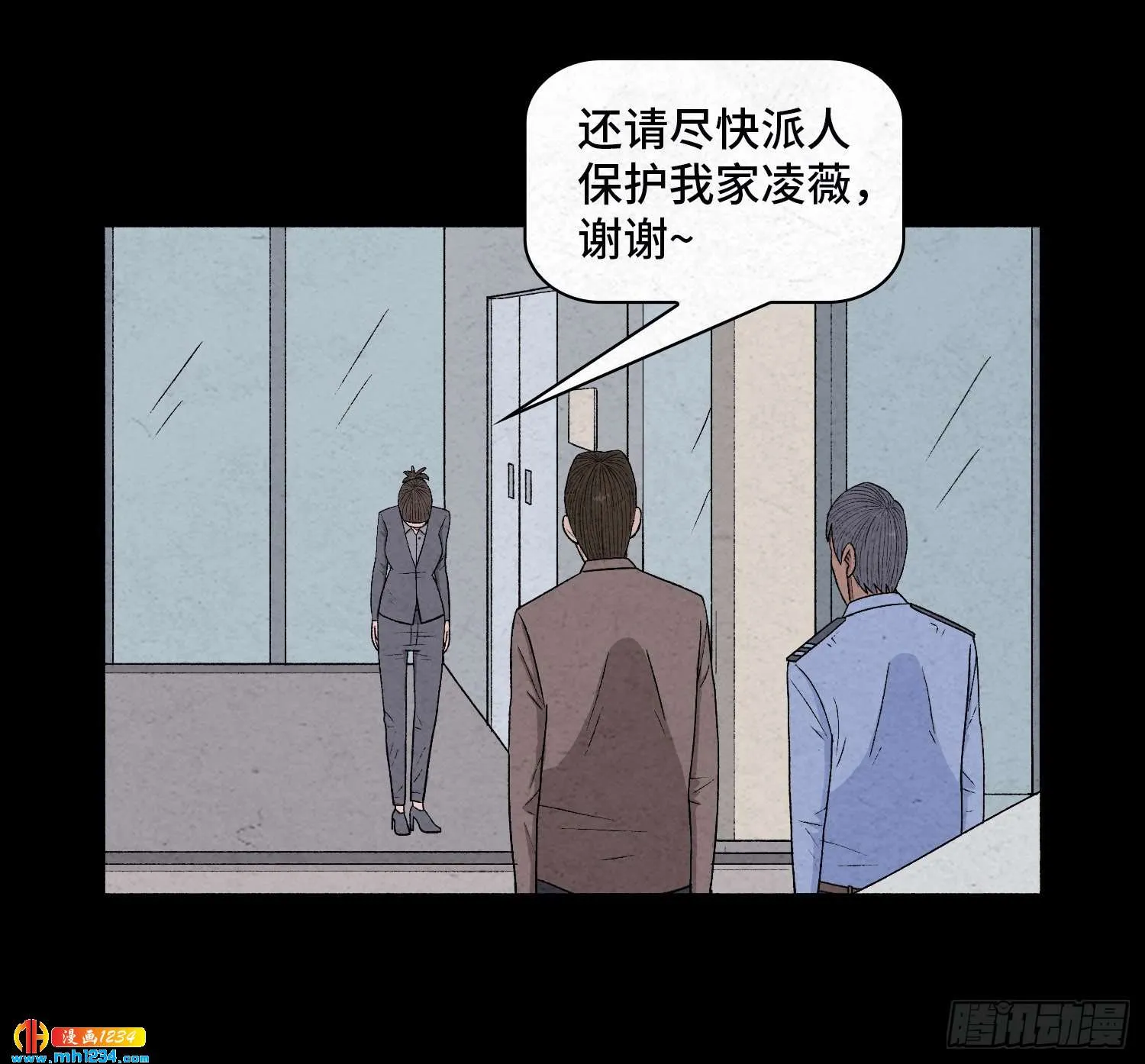 第58页