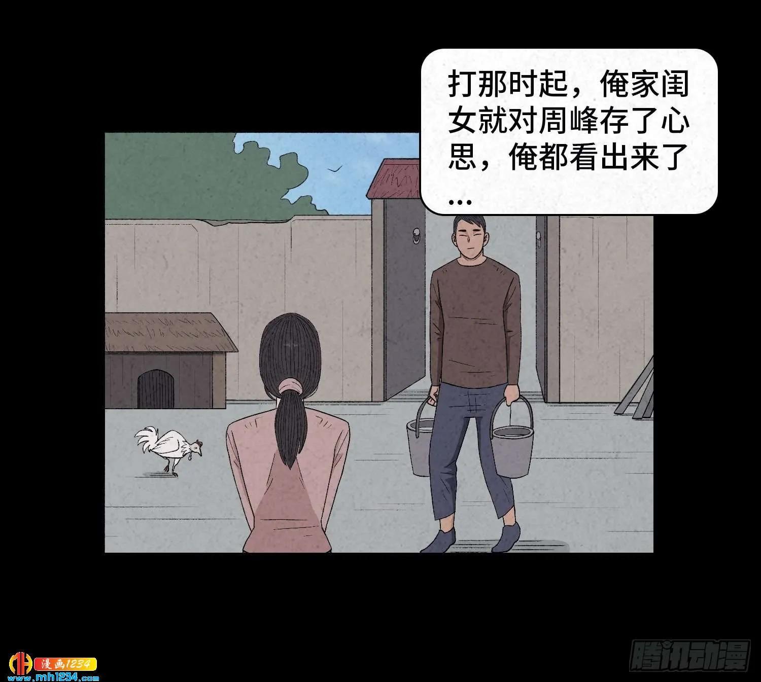 第54页