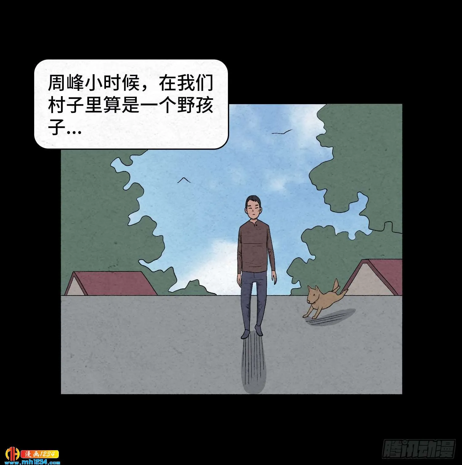 第46页