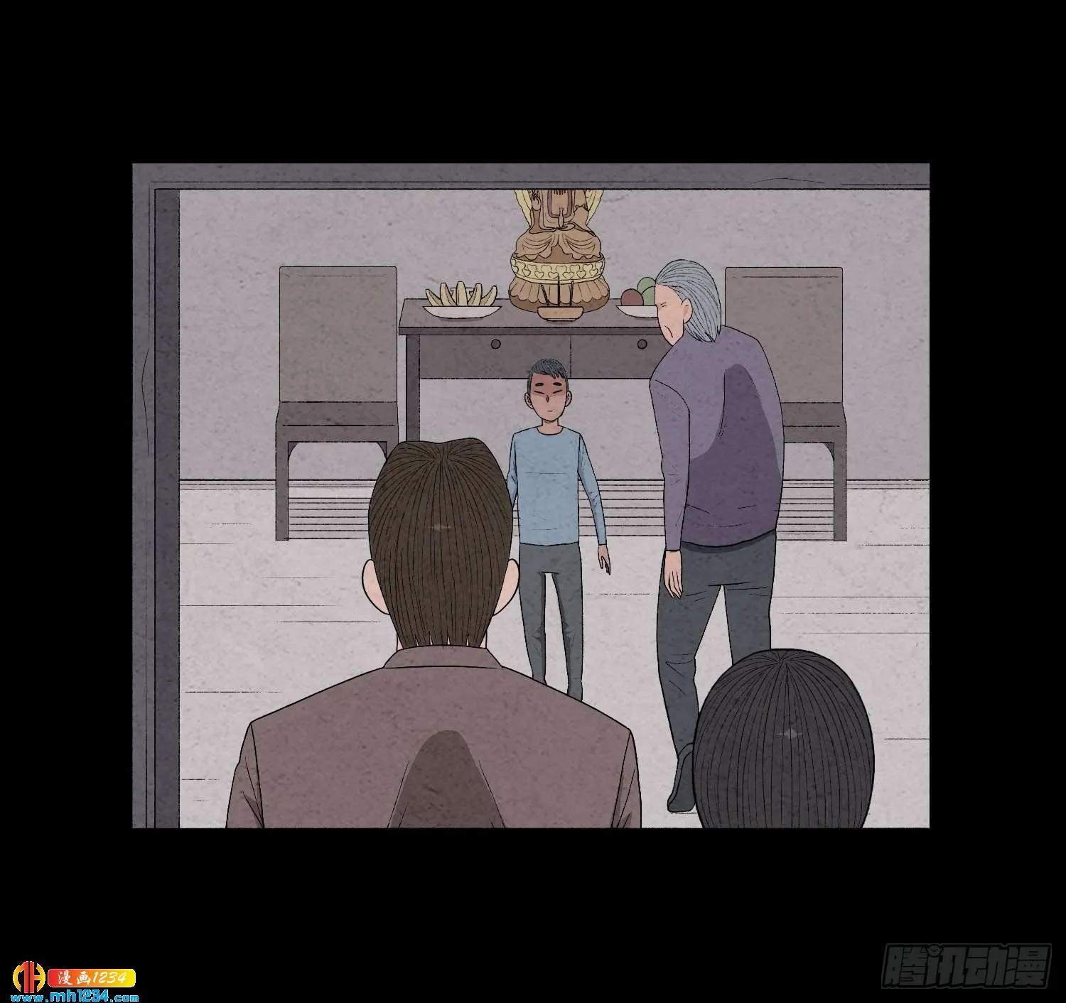 第32页