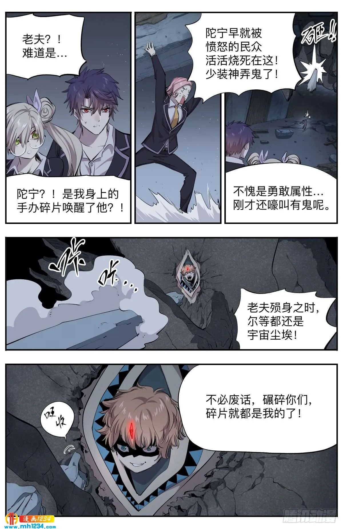 第5页