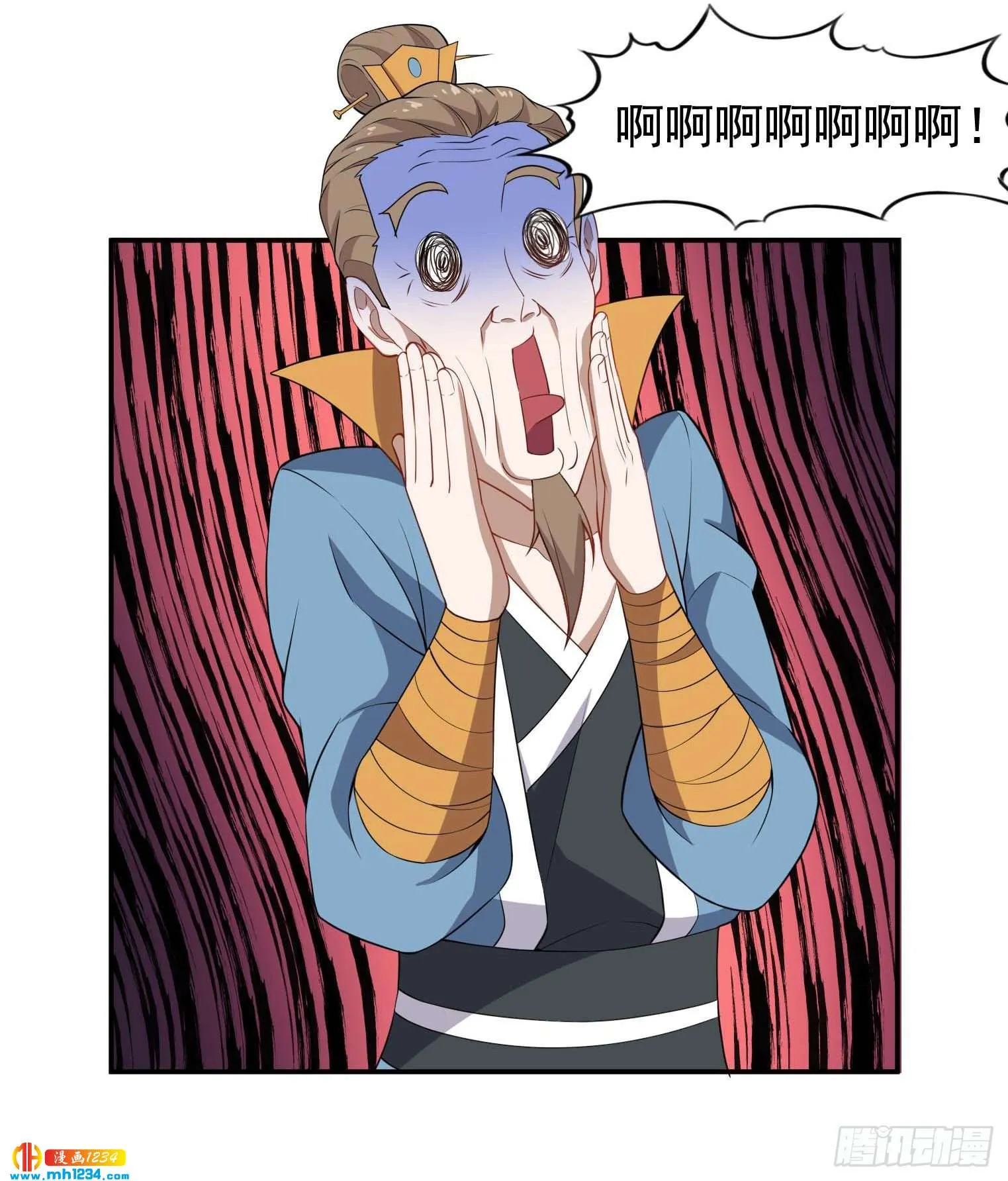 第37页