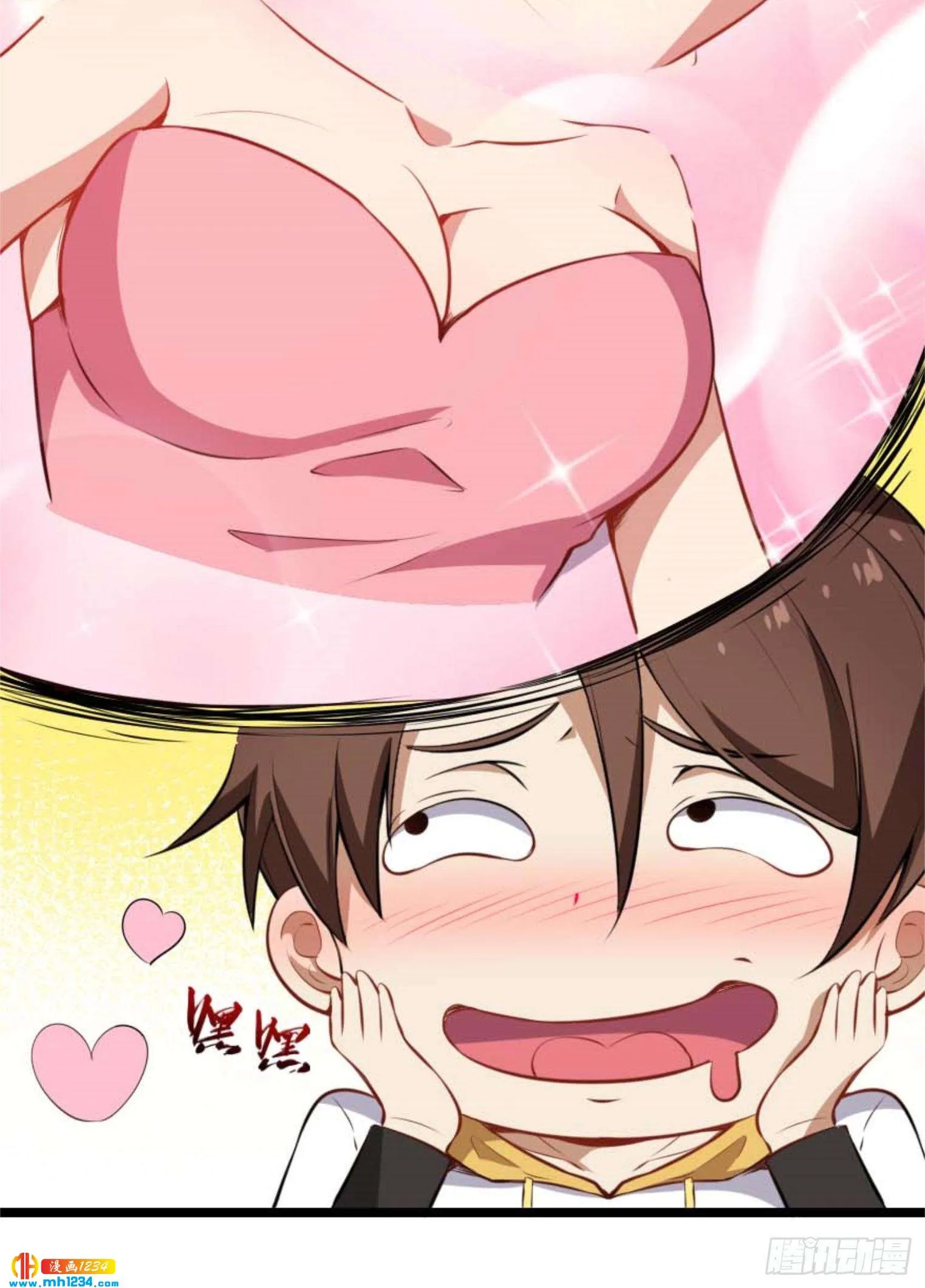 第37页