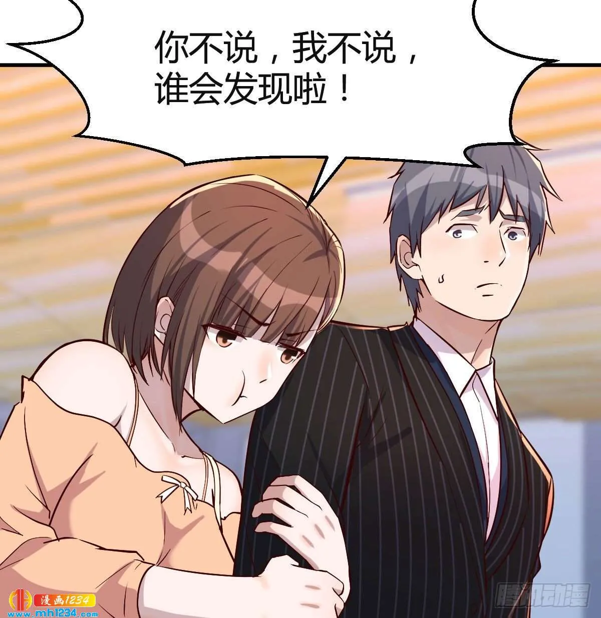 第65页