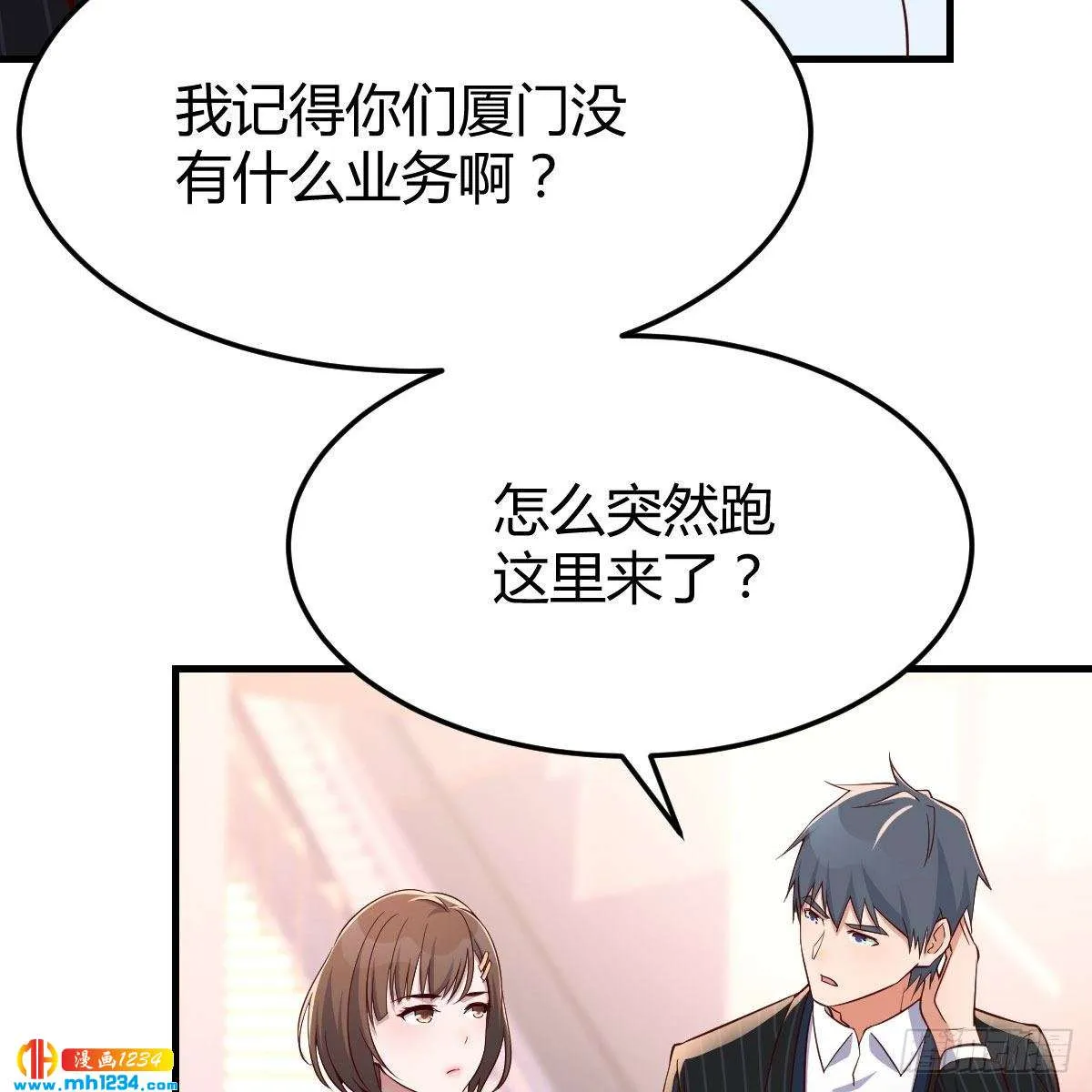 第50页