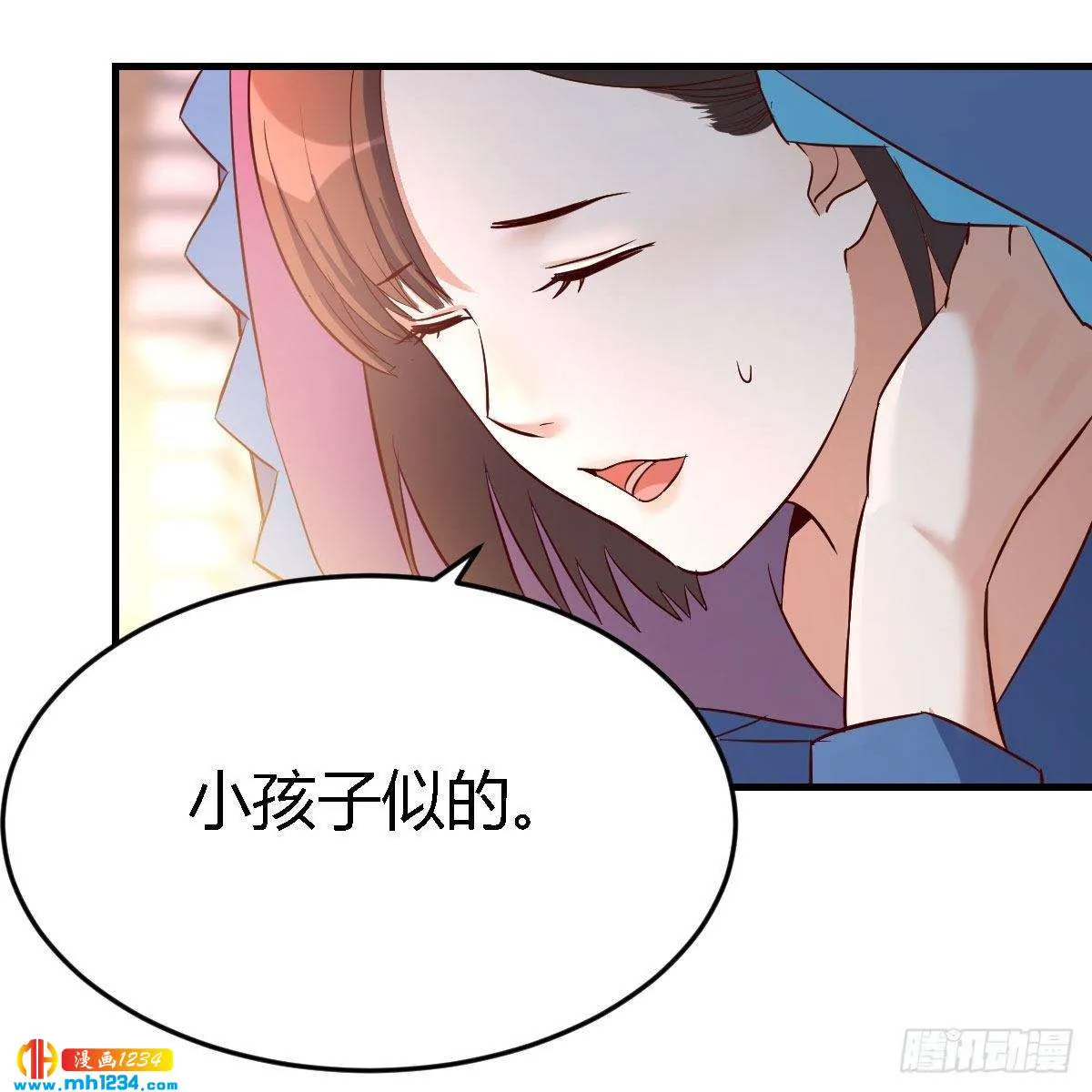 第78页