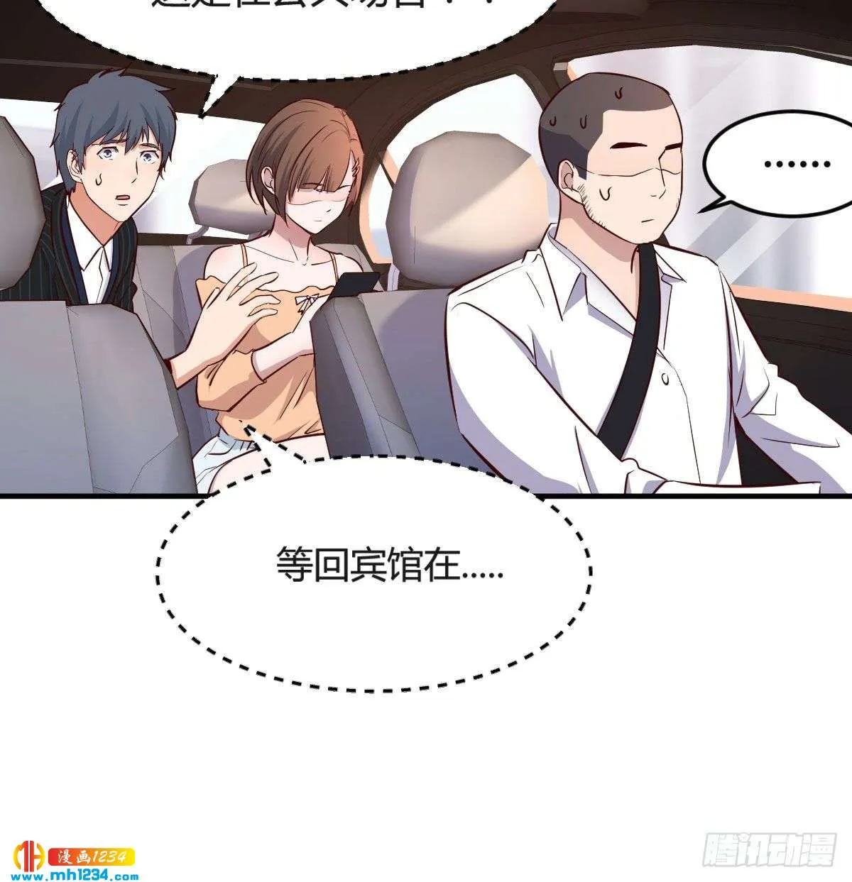 第62页