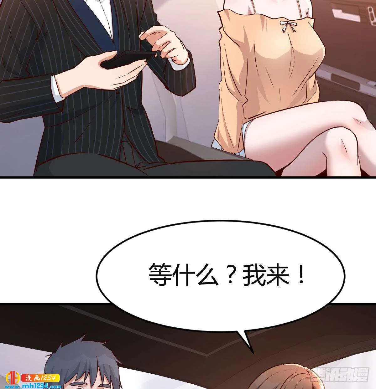 第59页