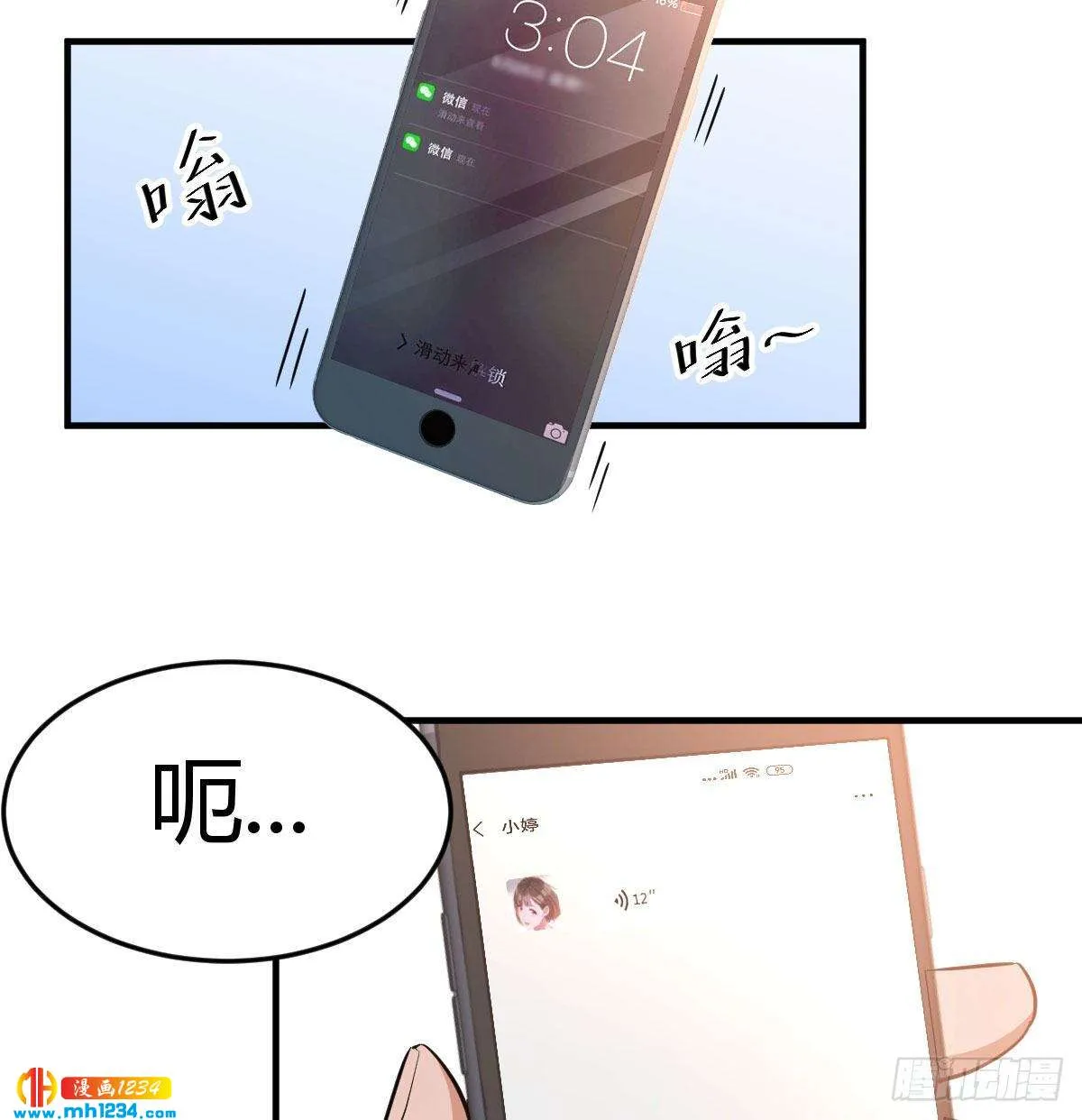 第57页