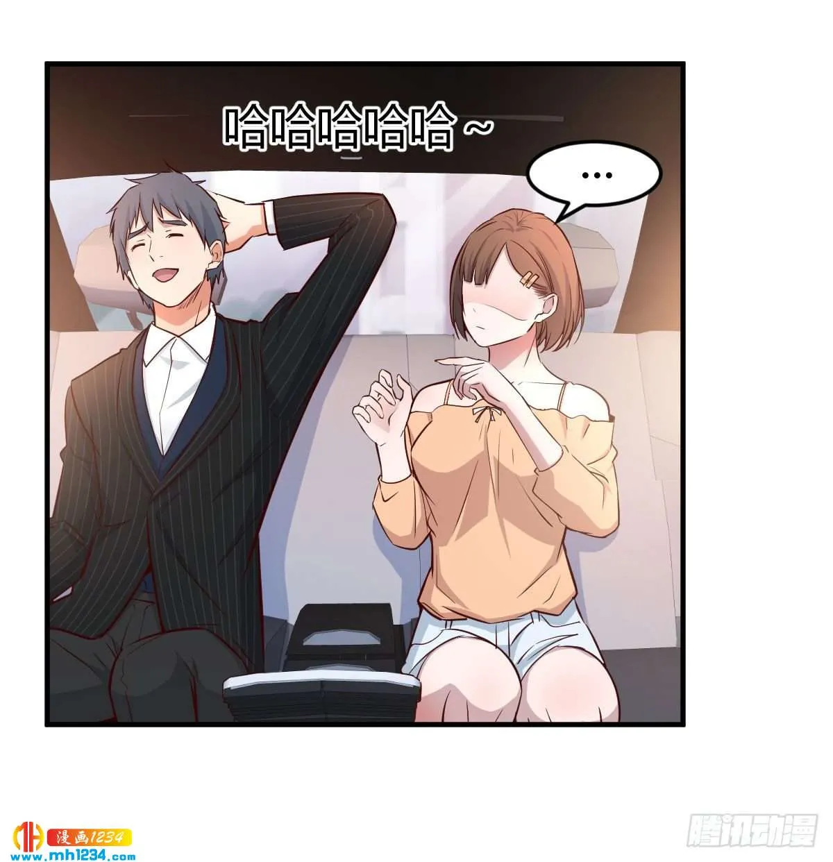 第49页