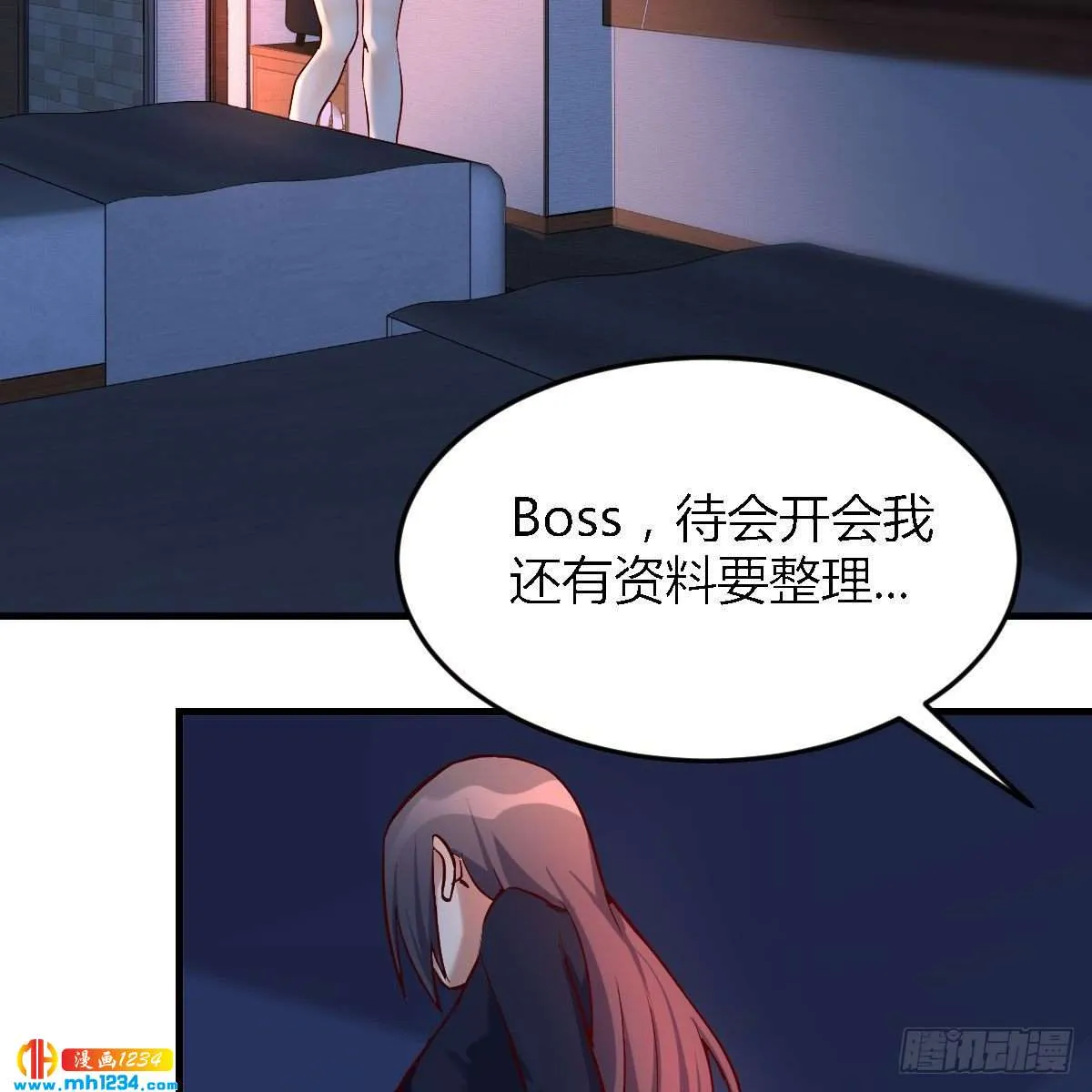 第81页