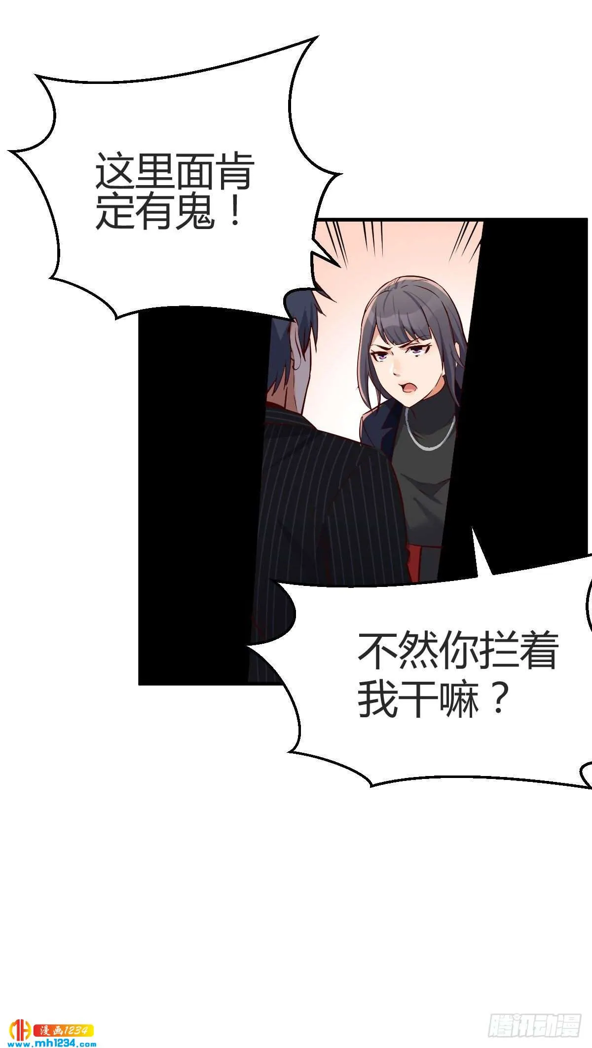 第64页
