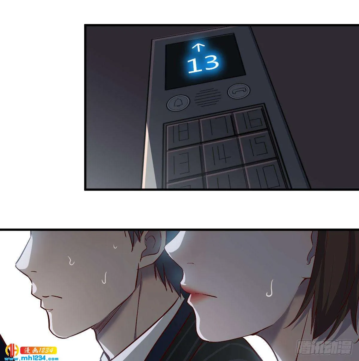 第30页