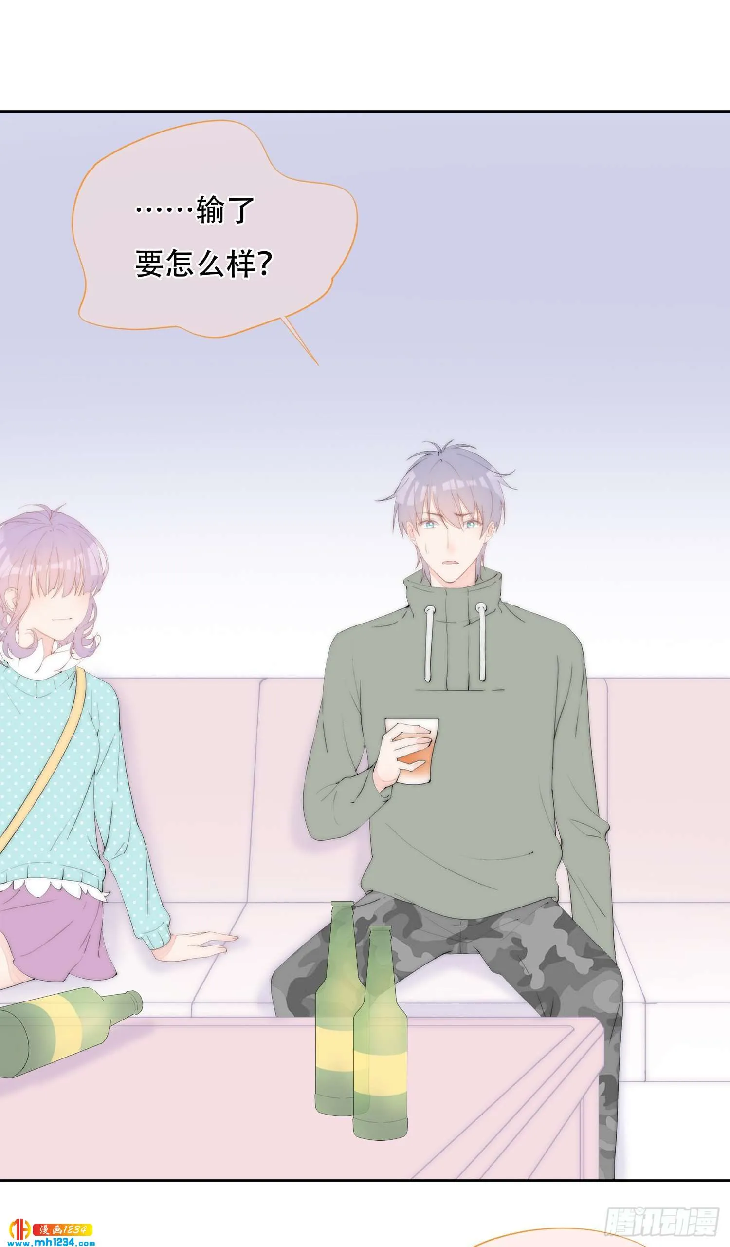 第34页