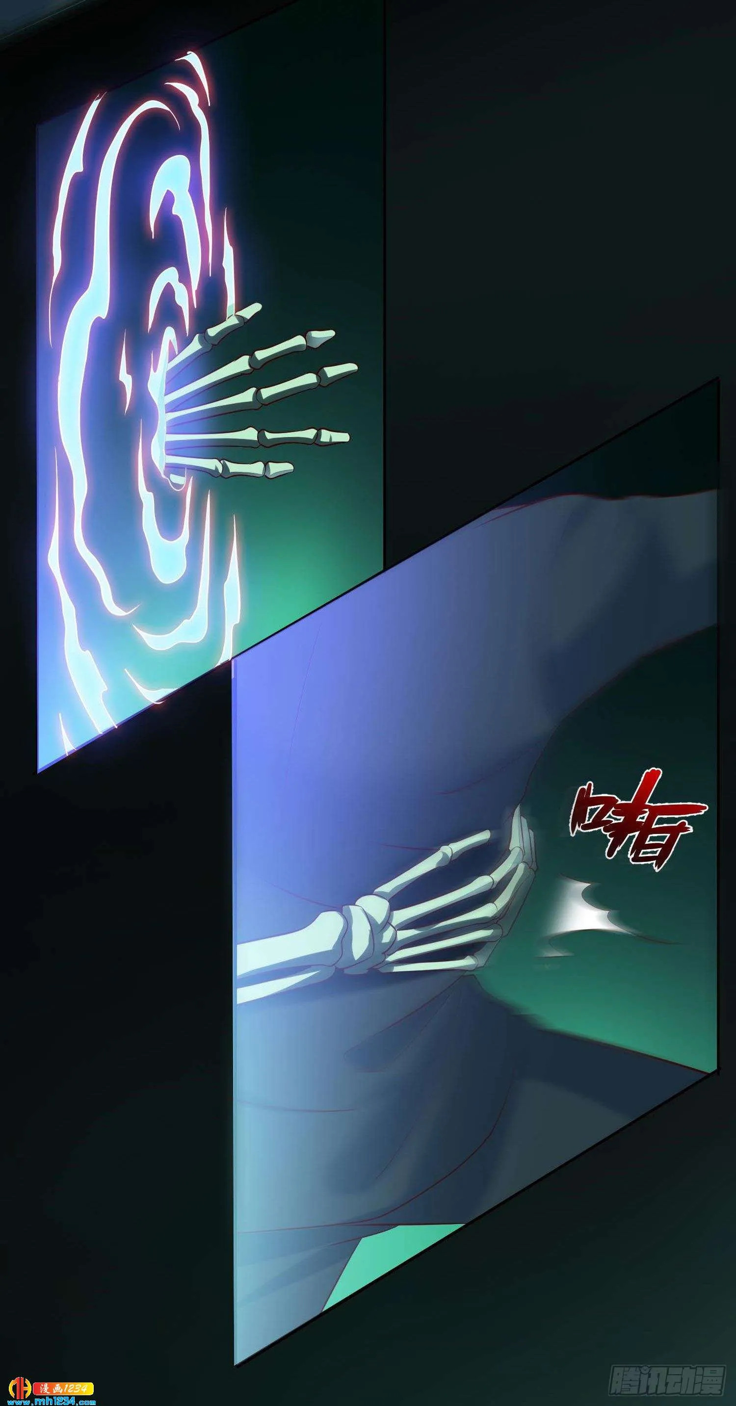第32页