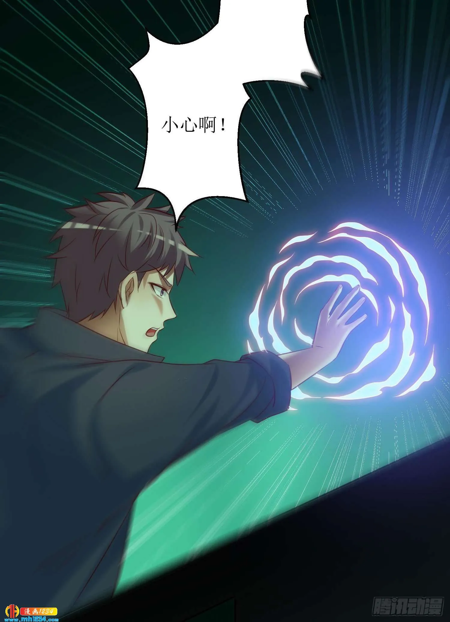 第31页