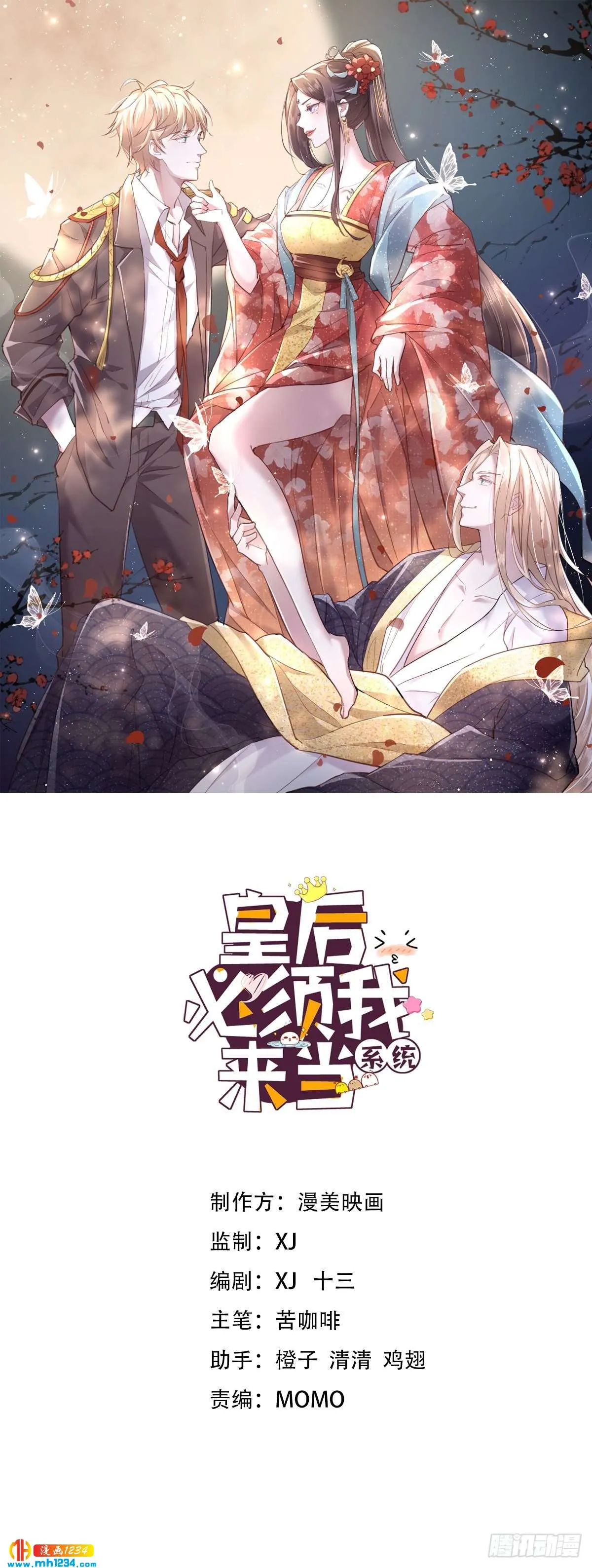 第1页